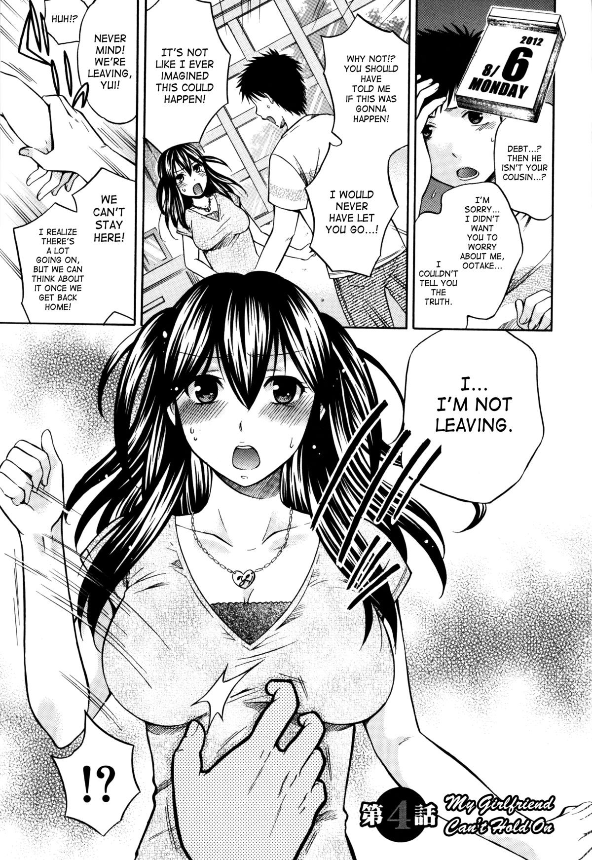 Page 145