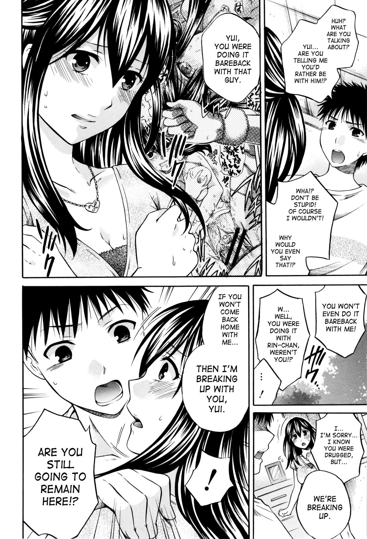 Page 146