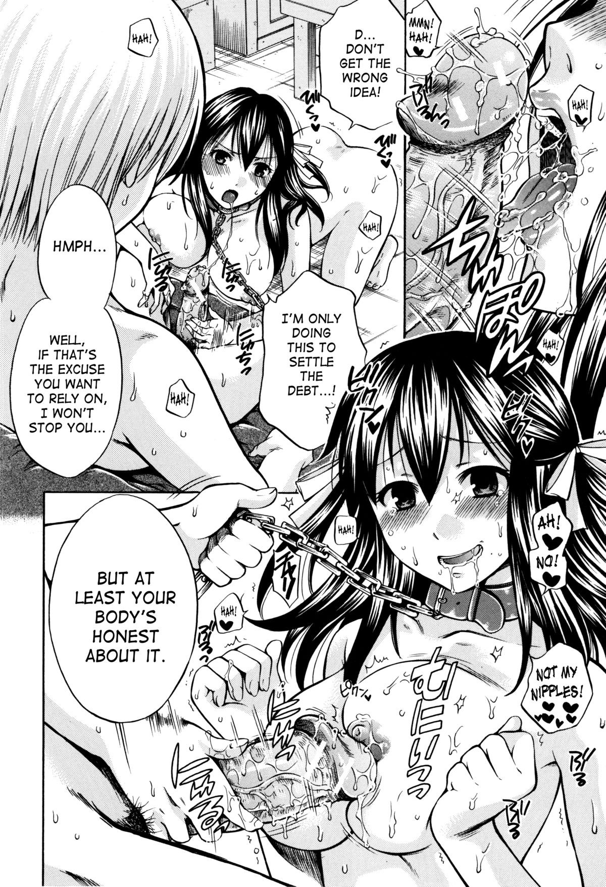 Page 174