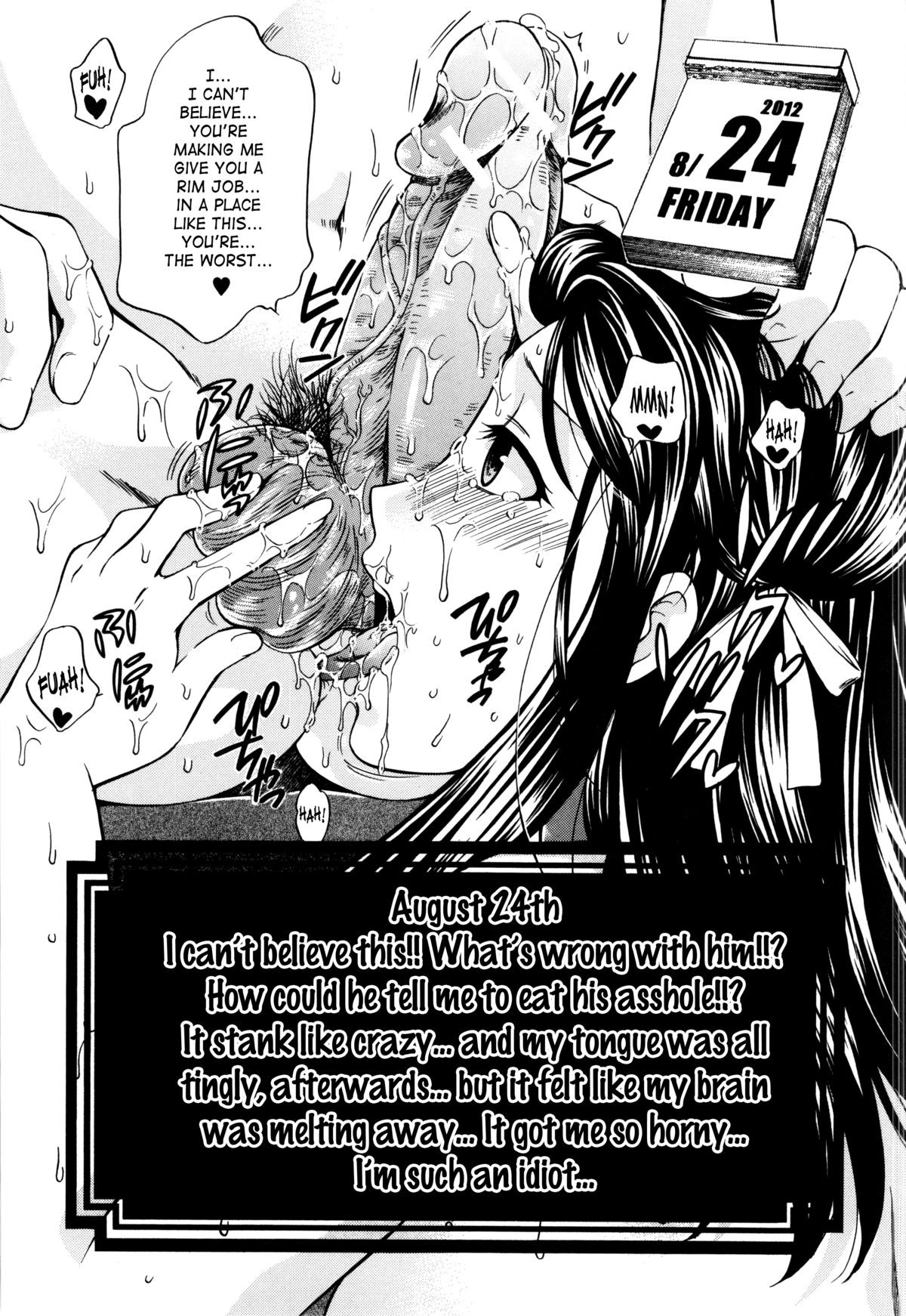Page 179