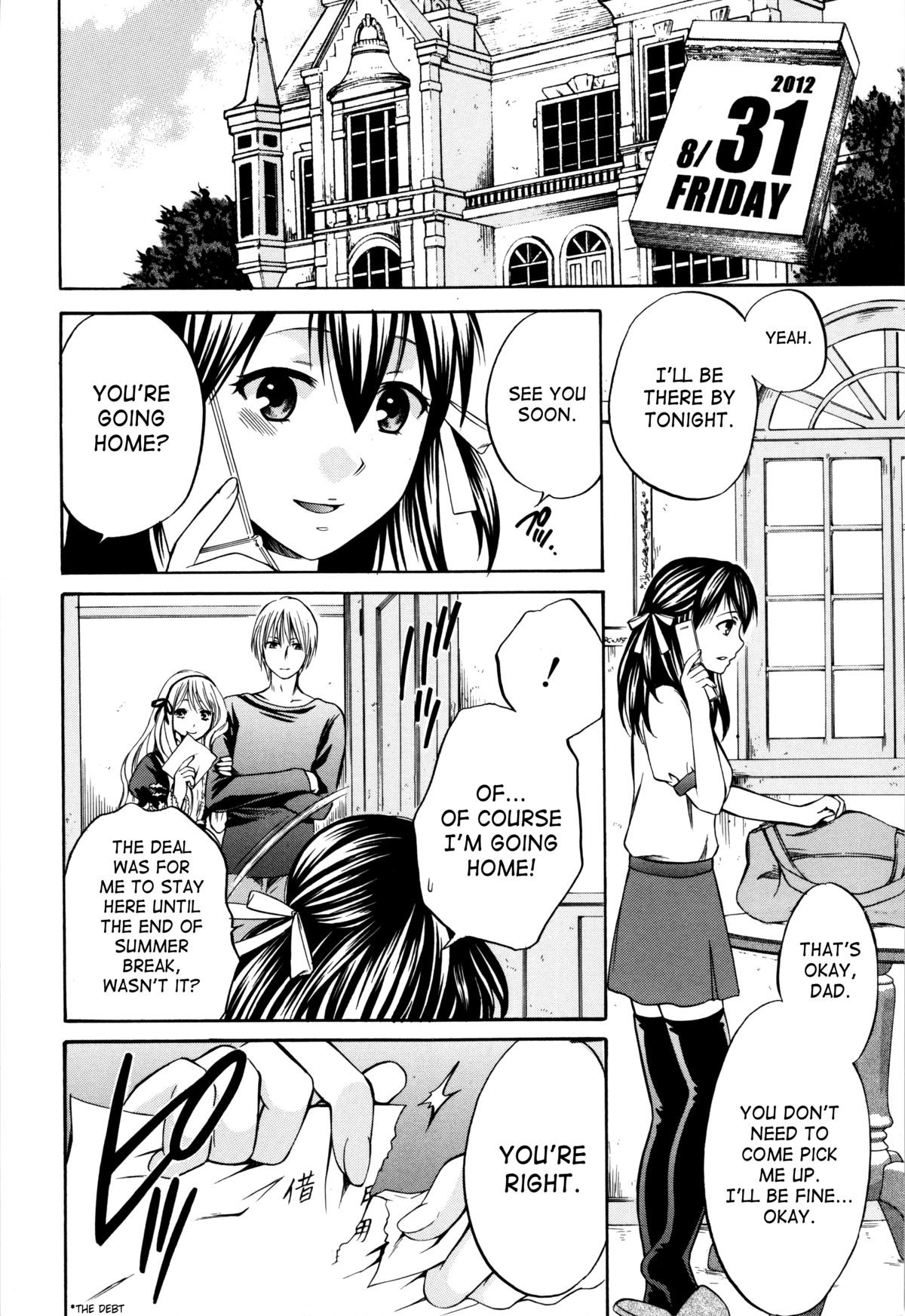 Page 192