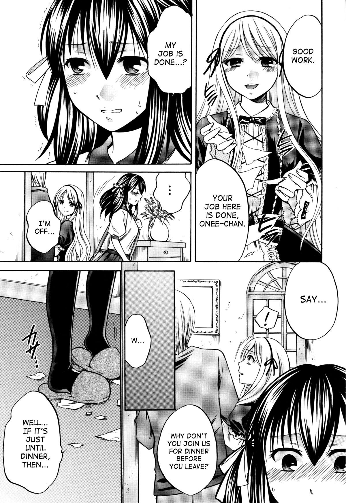 Page 193