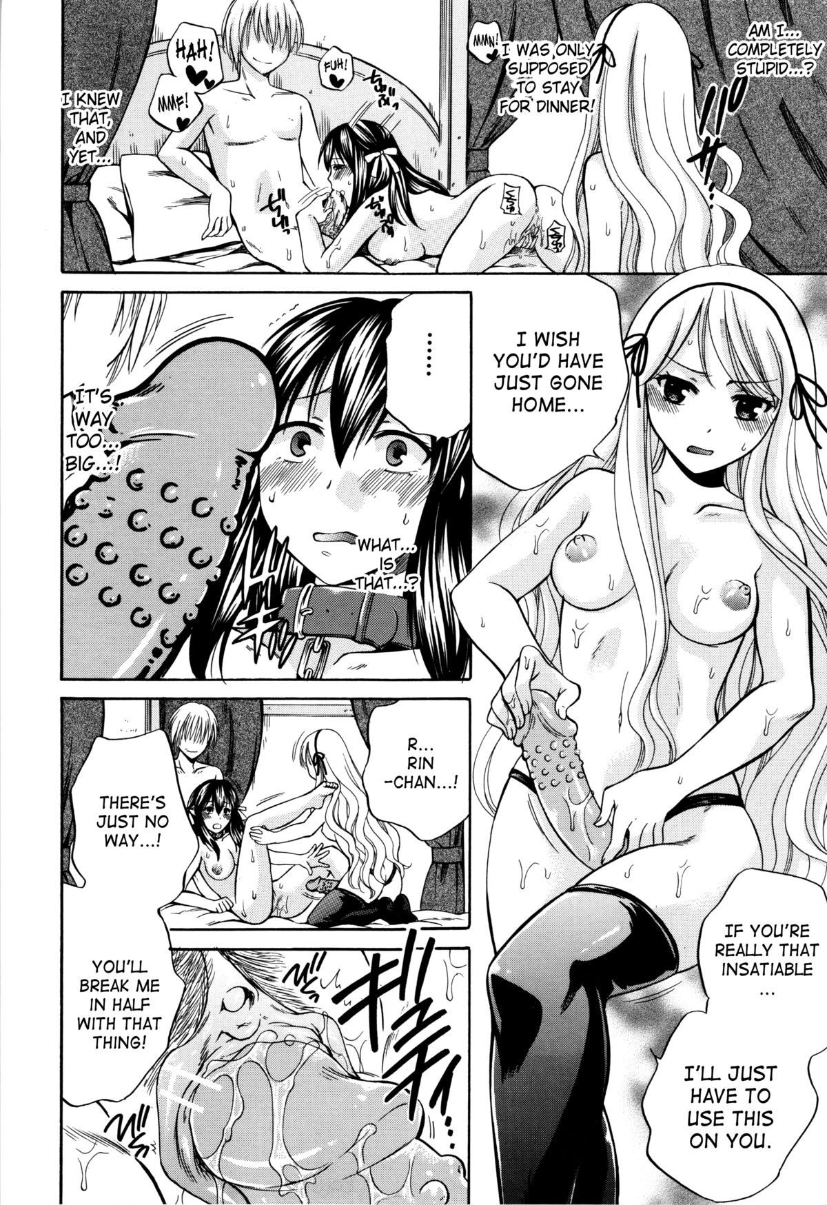 Page 194