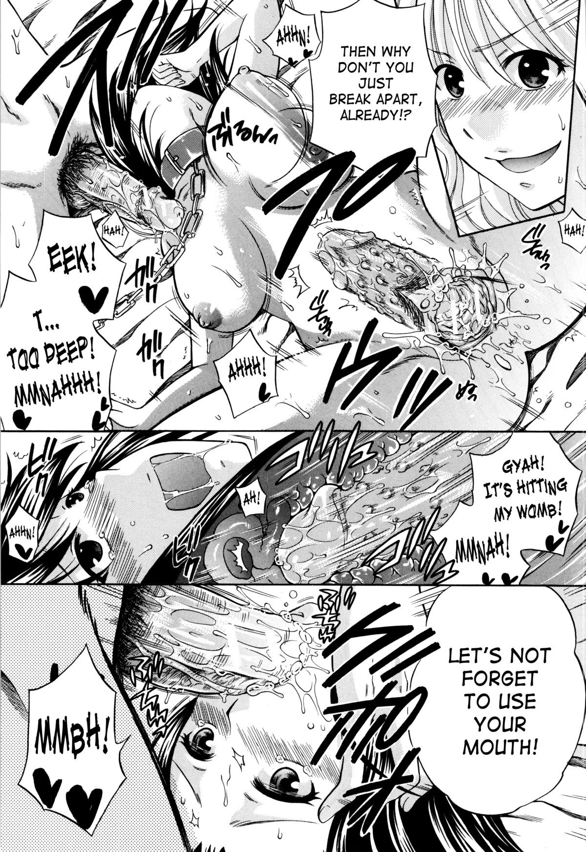Page 195
