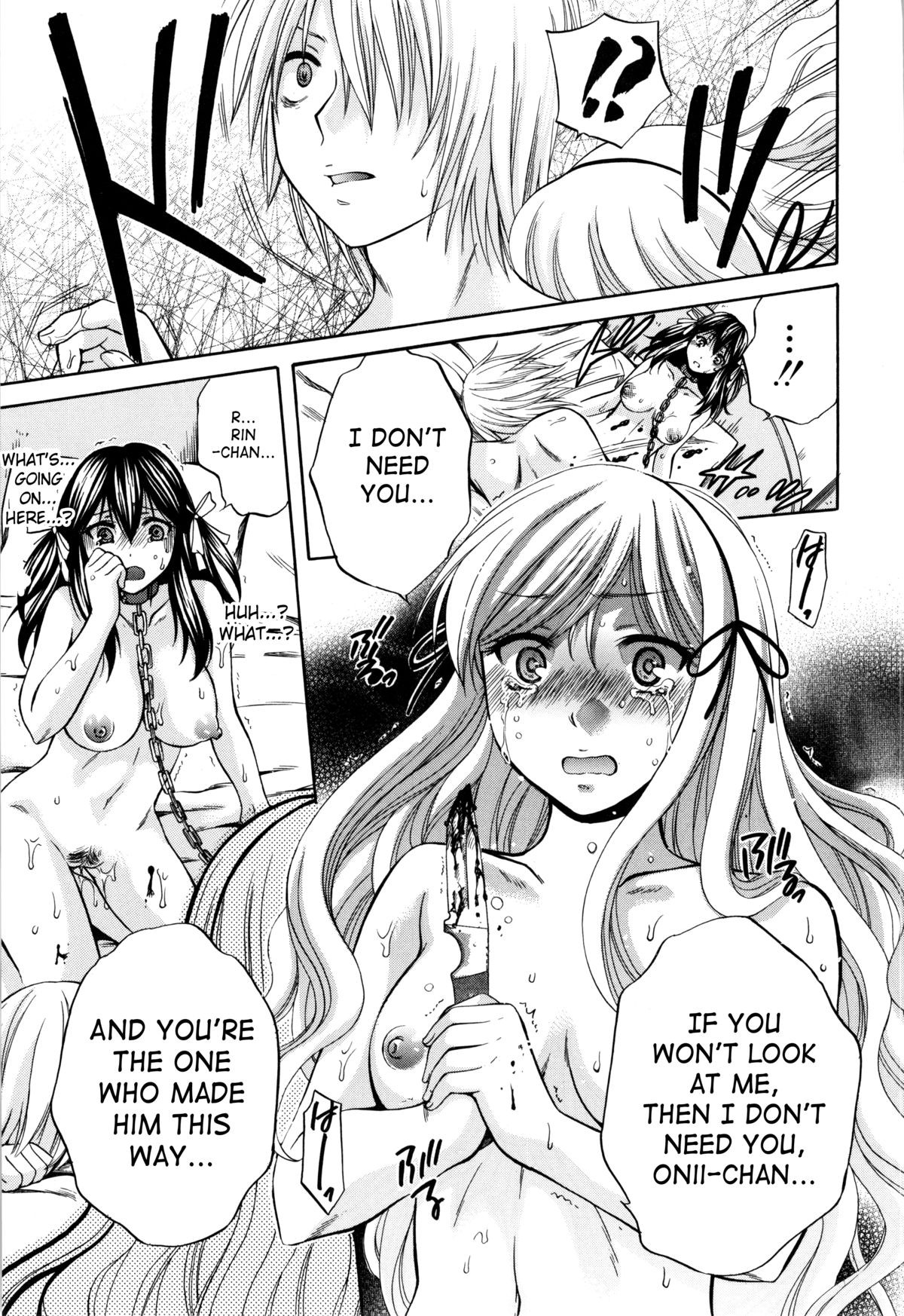 Page 207