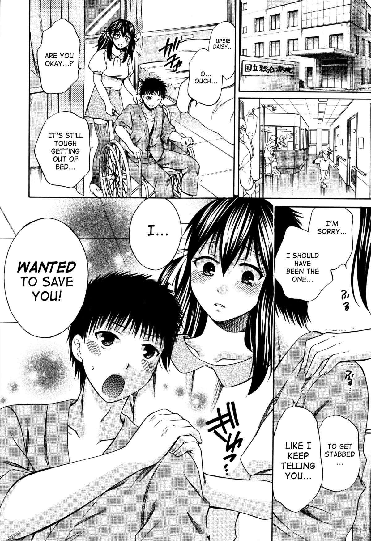 Page 209