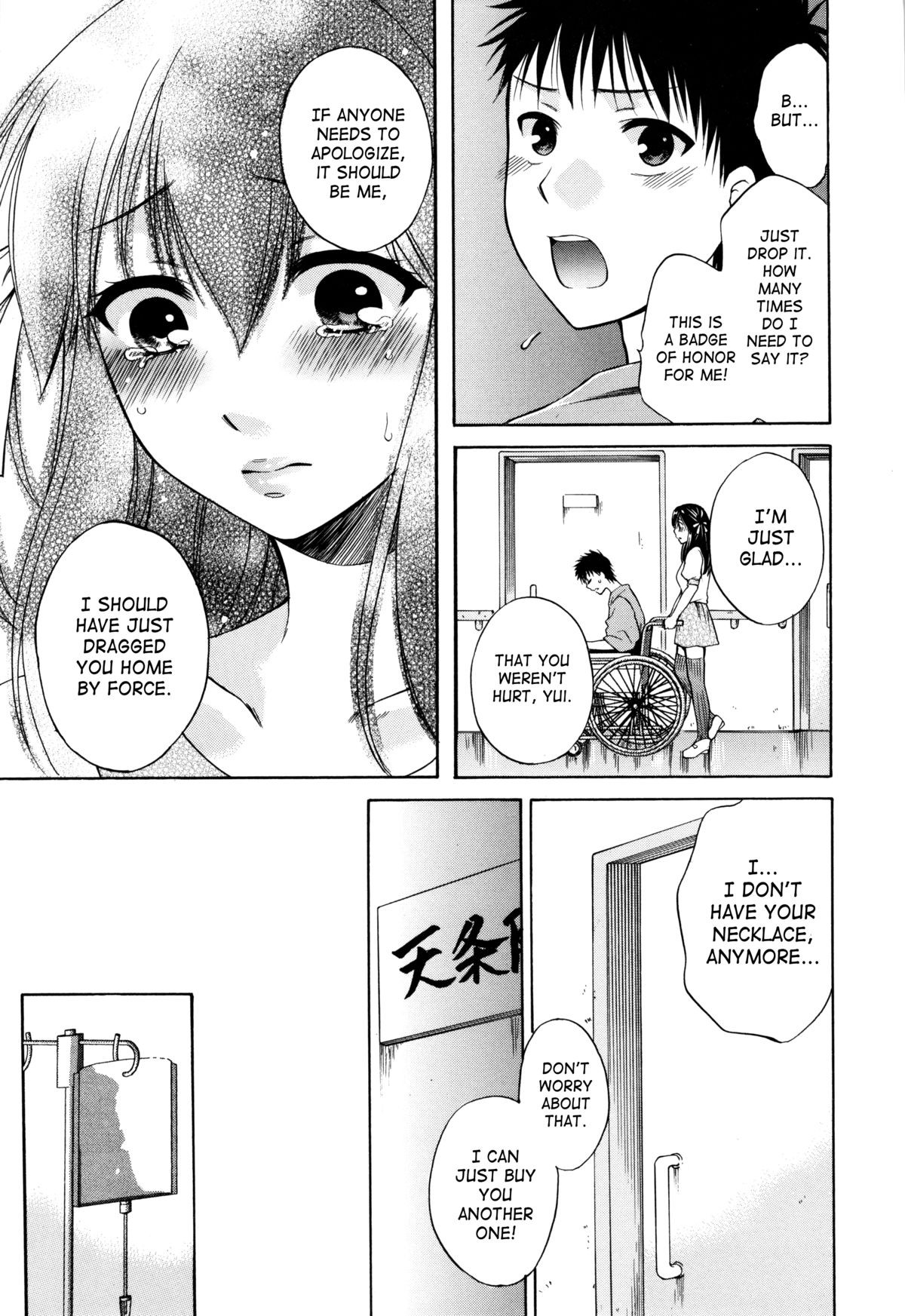 Page 210