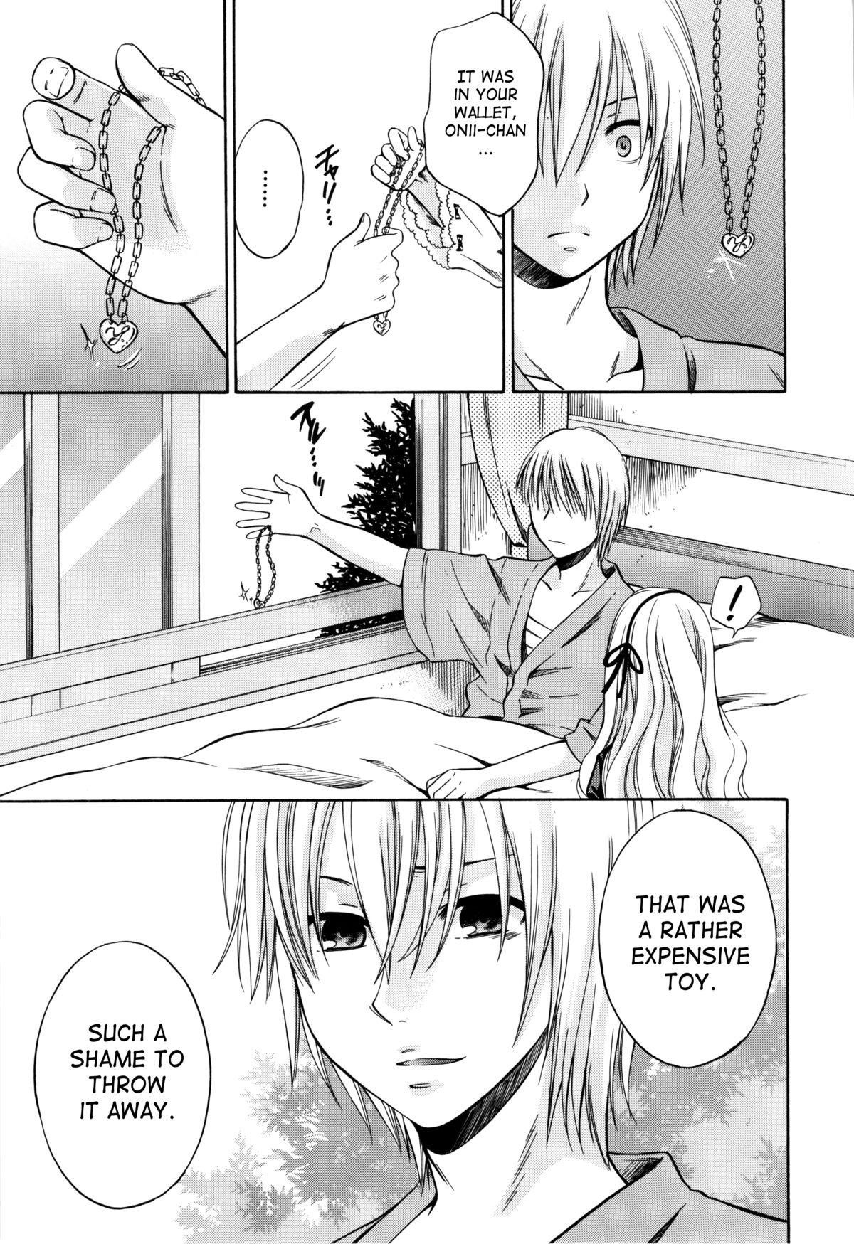Page 212