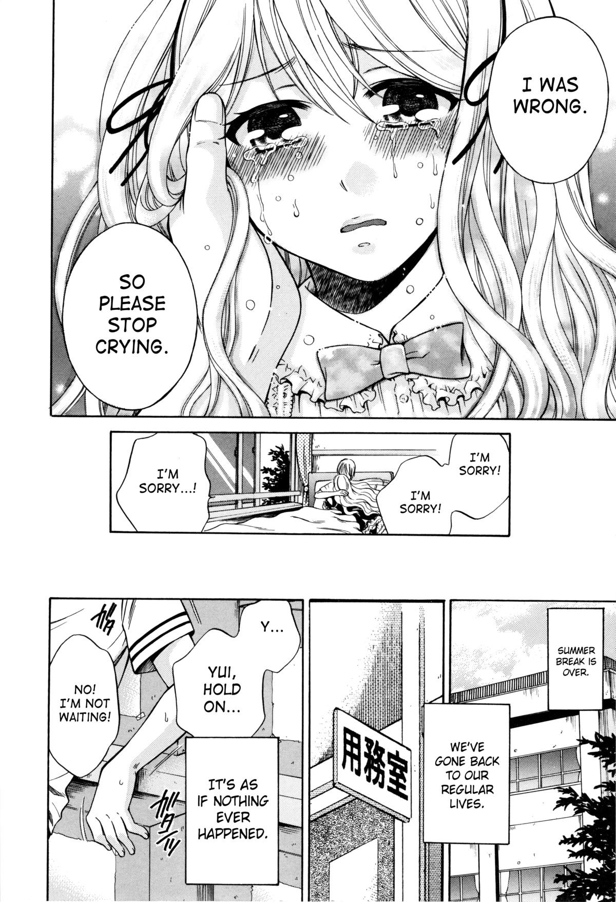 Page 213