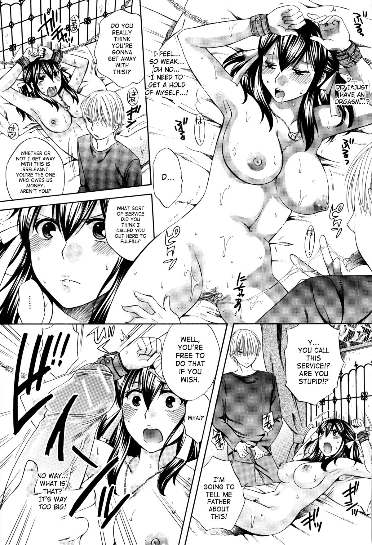 Page 73