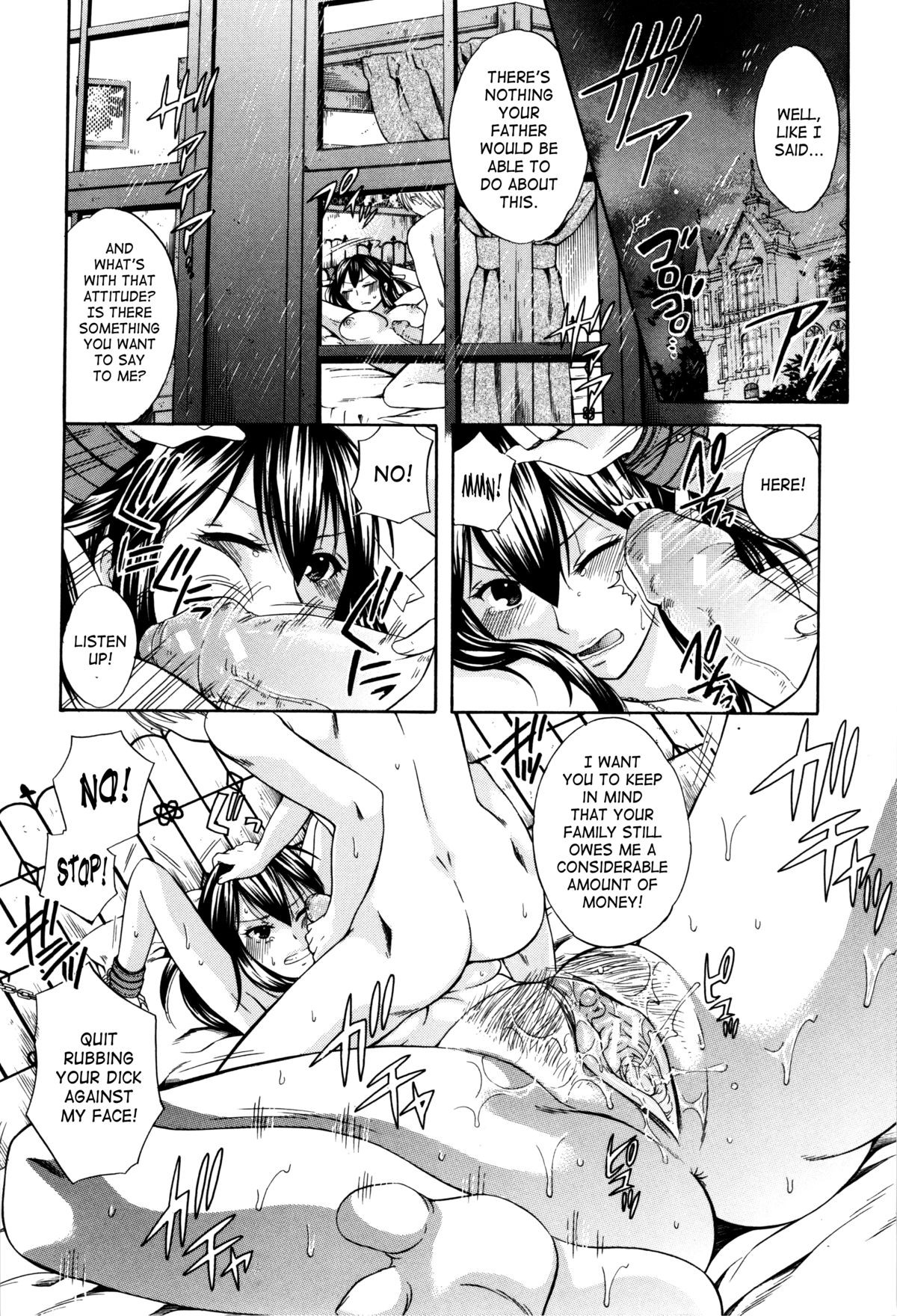 Page 74
