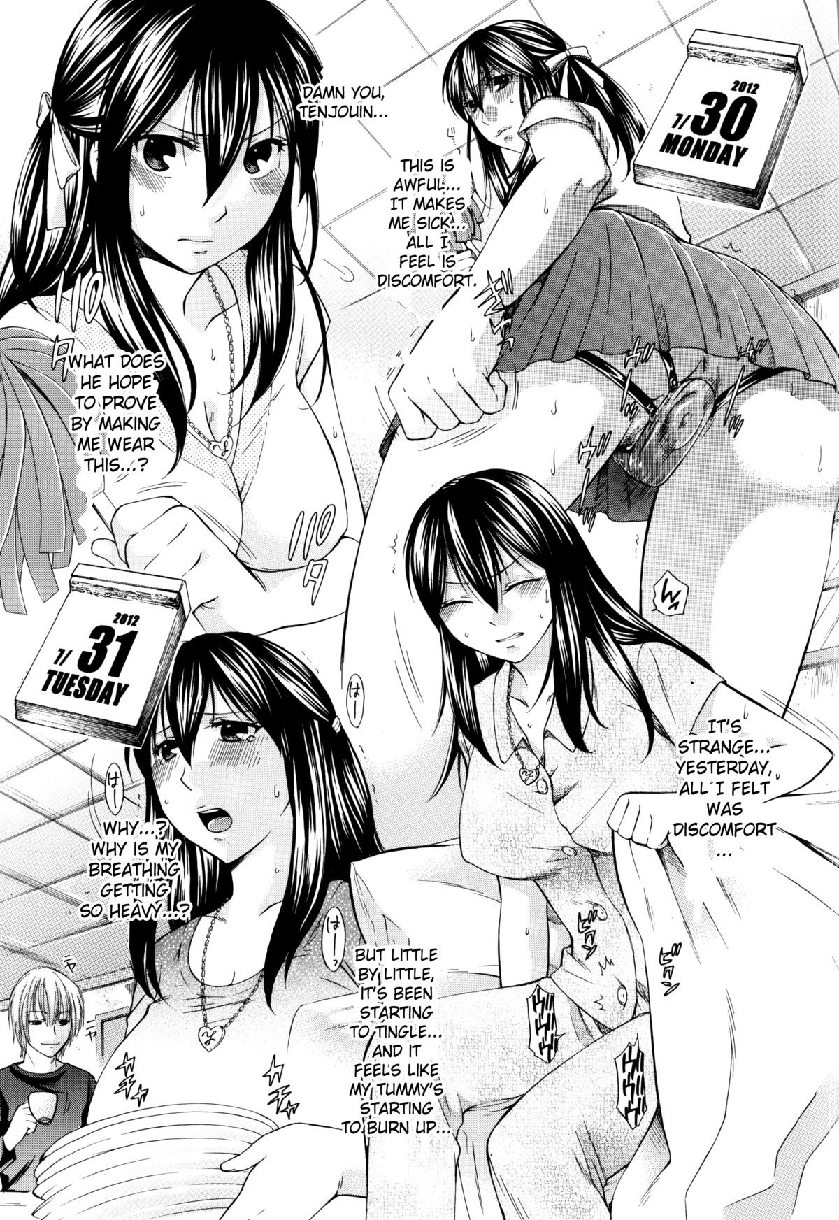 Page 93