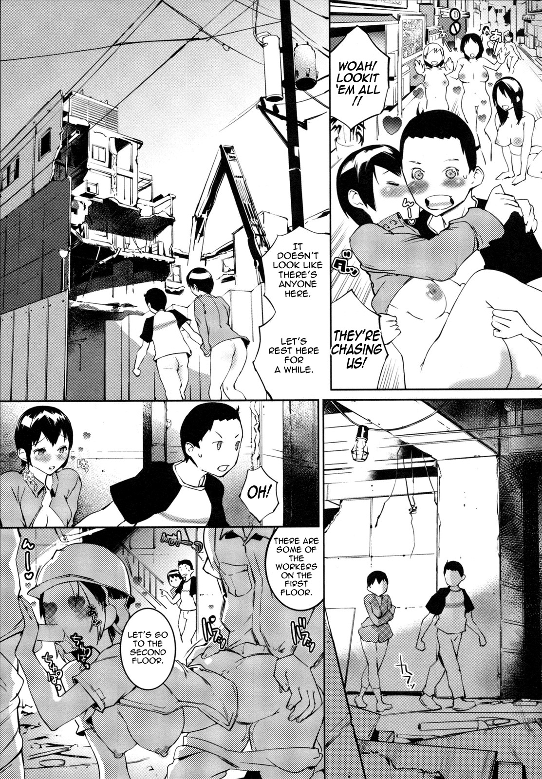Page 105
