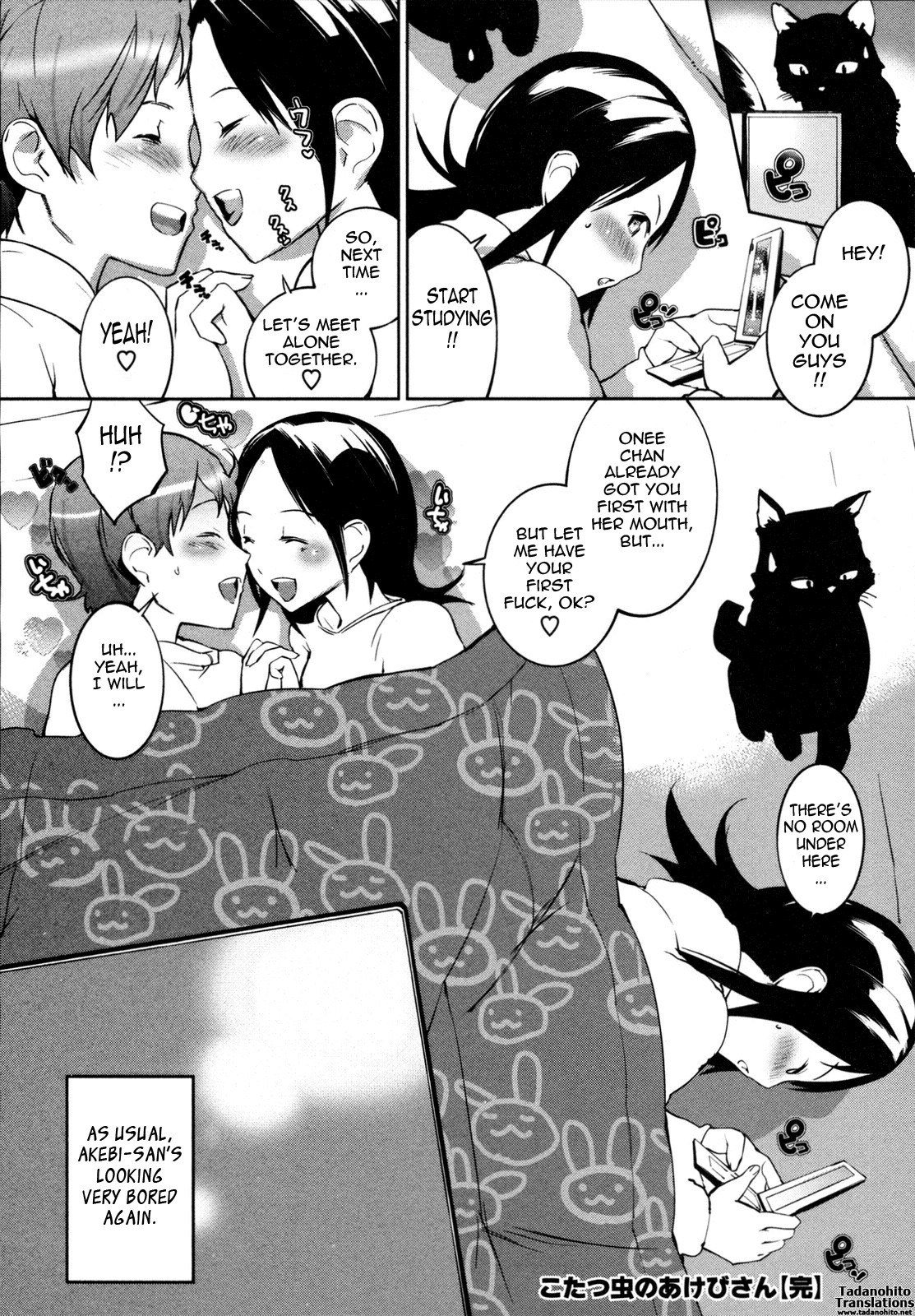Page 140