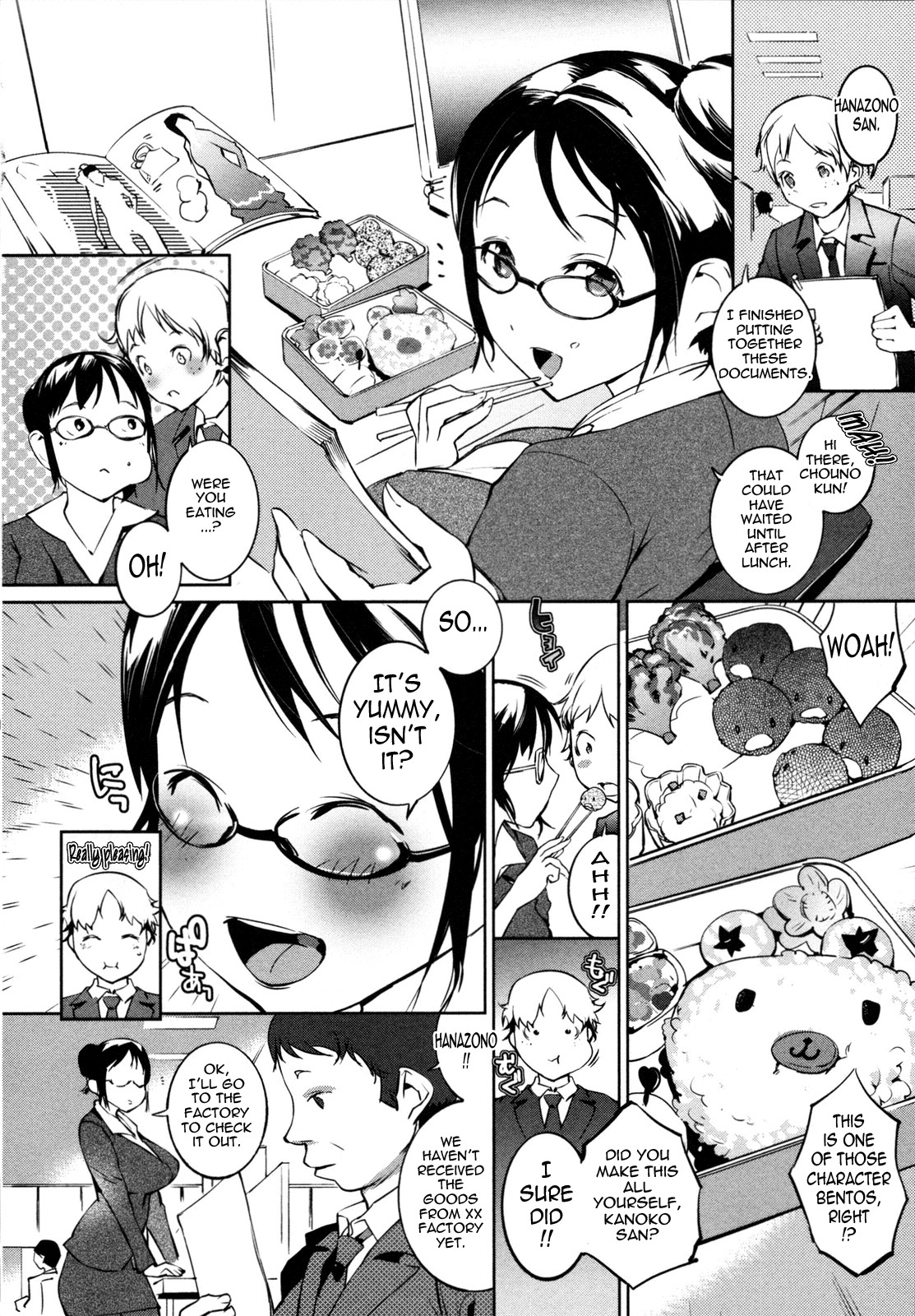 Page 142
