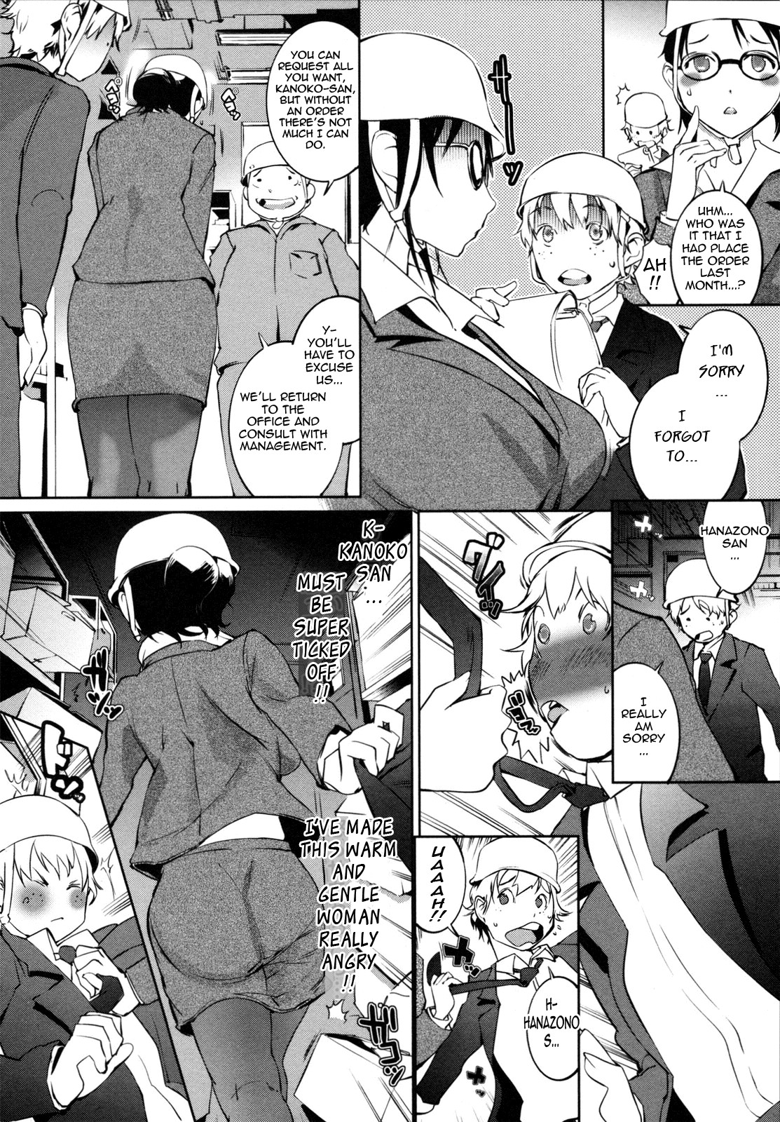 Page 144