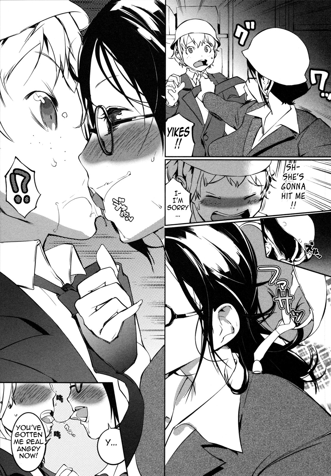 Page 145