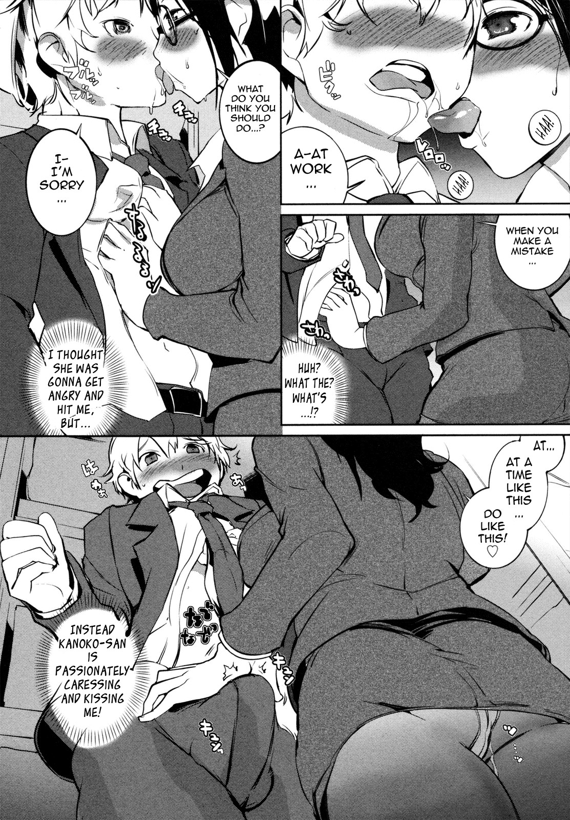 Page 146