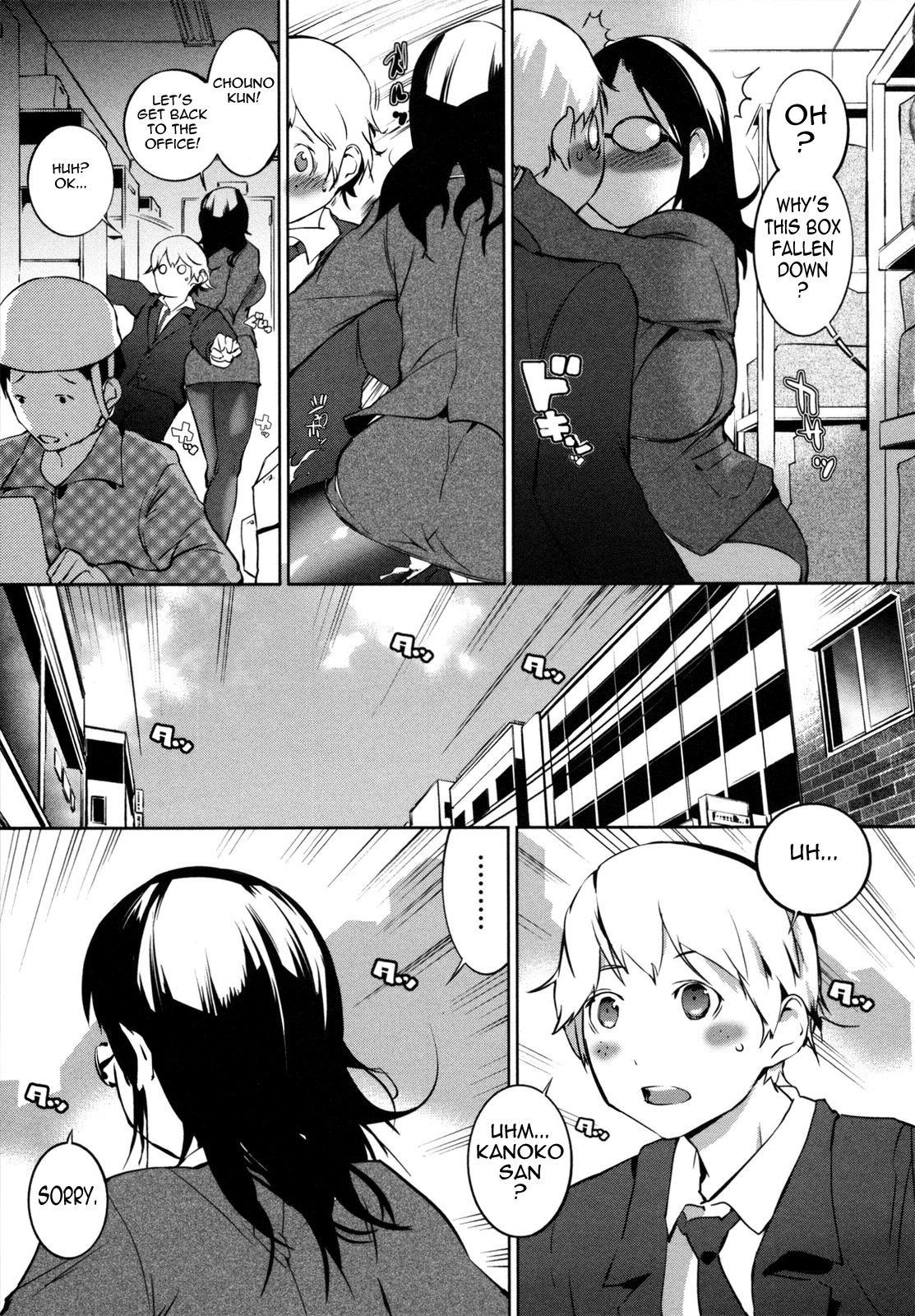 Page 151