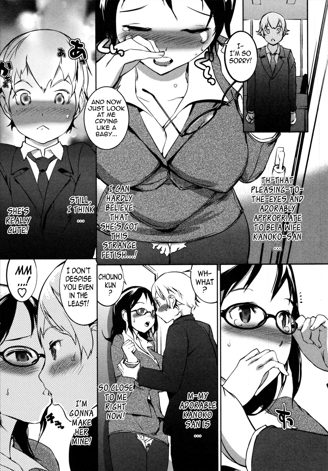 Page 153