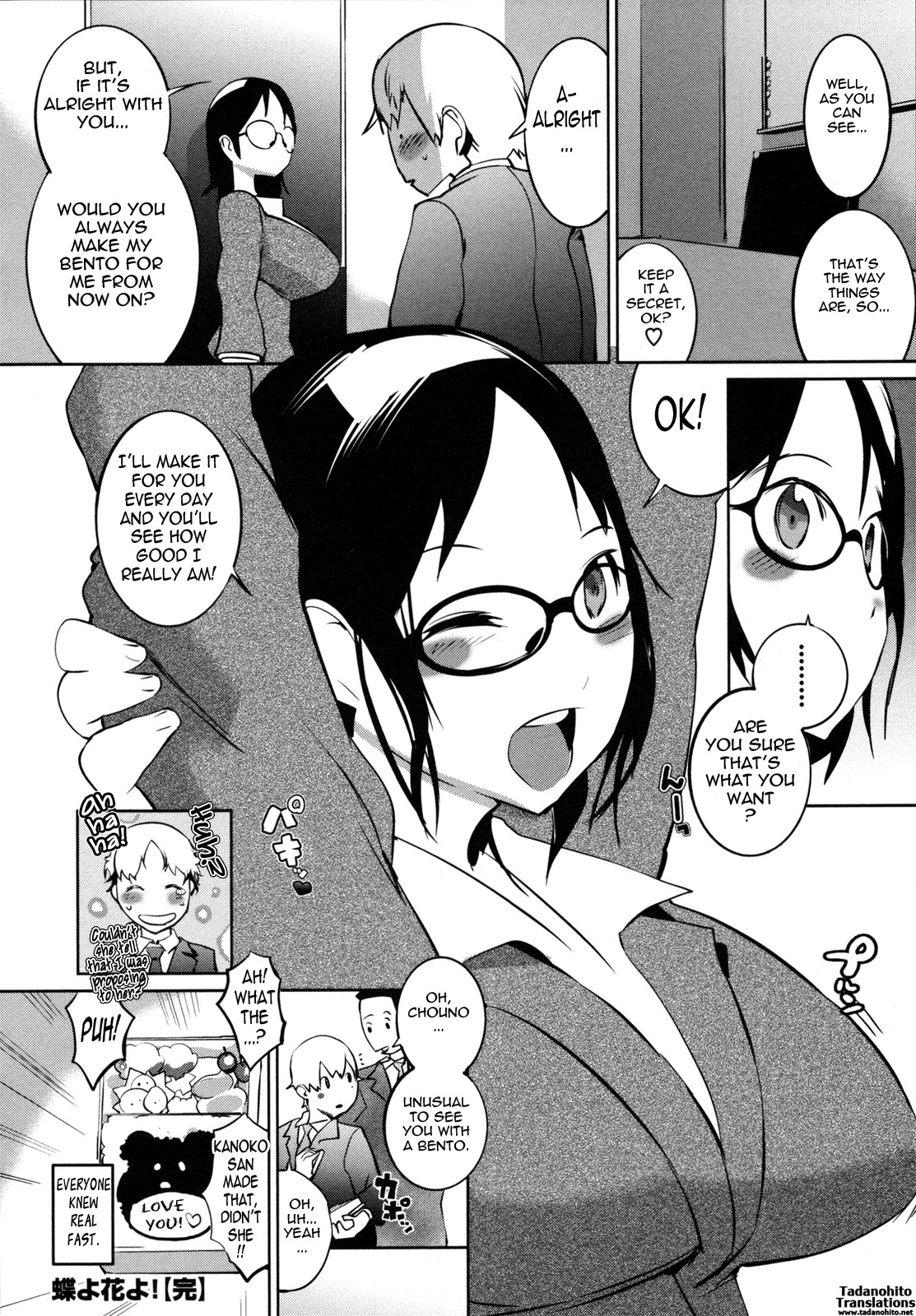 Page 160