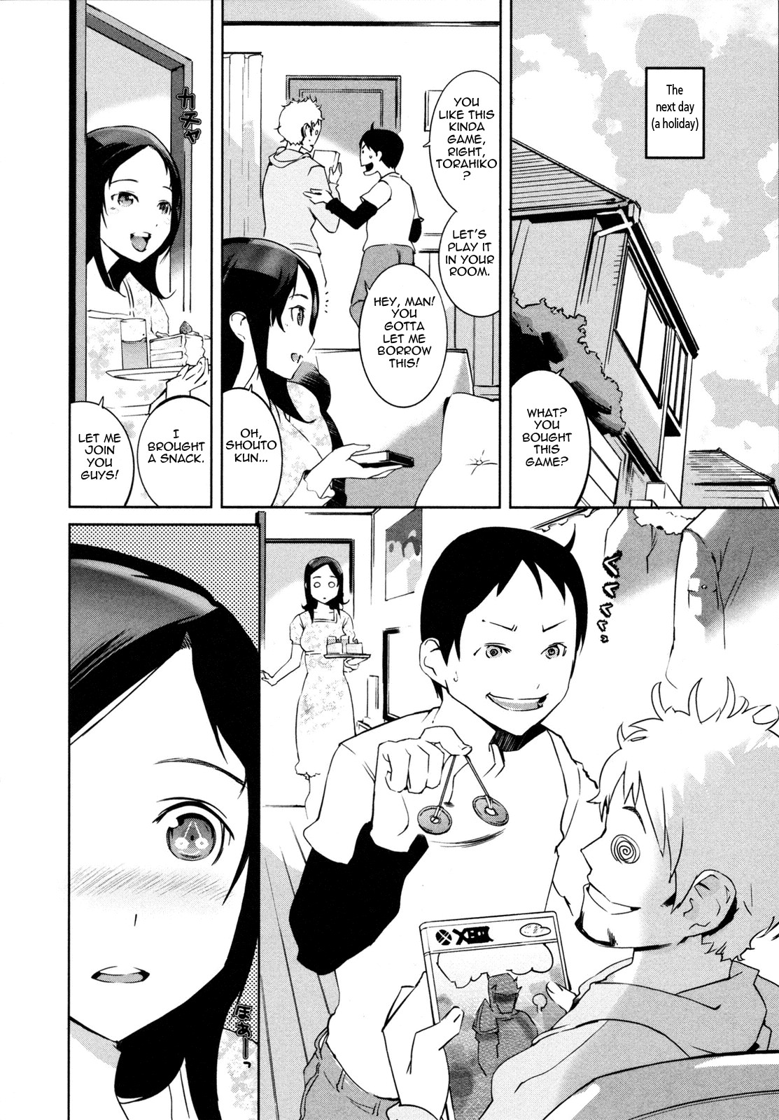 Page 166