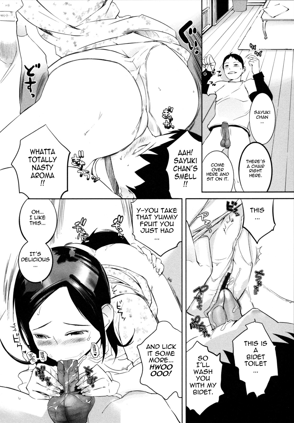 Page 176