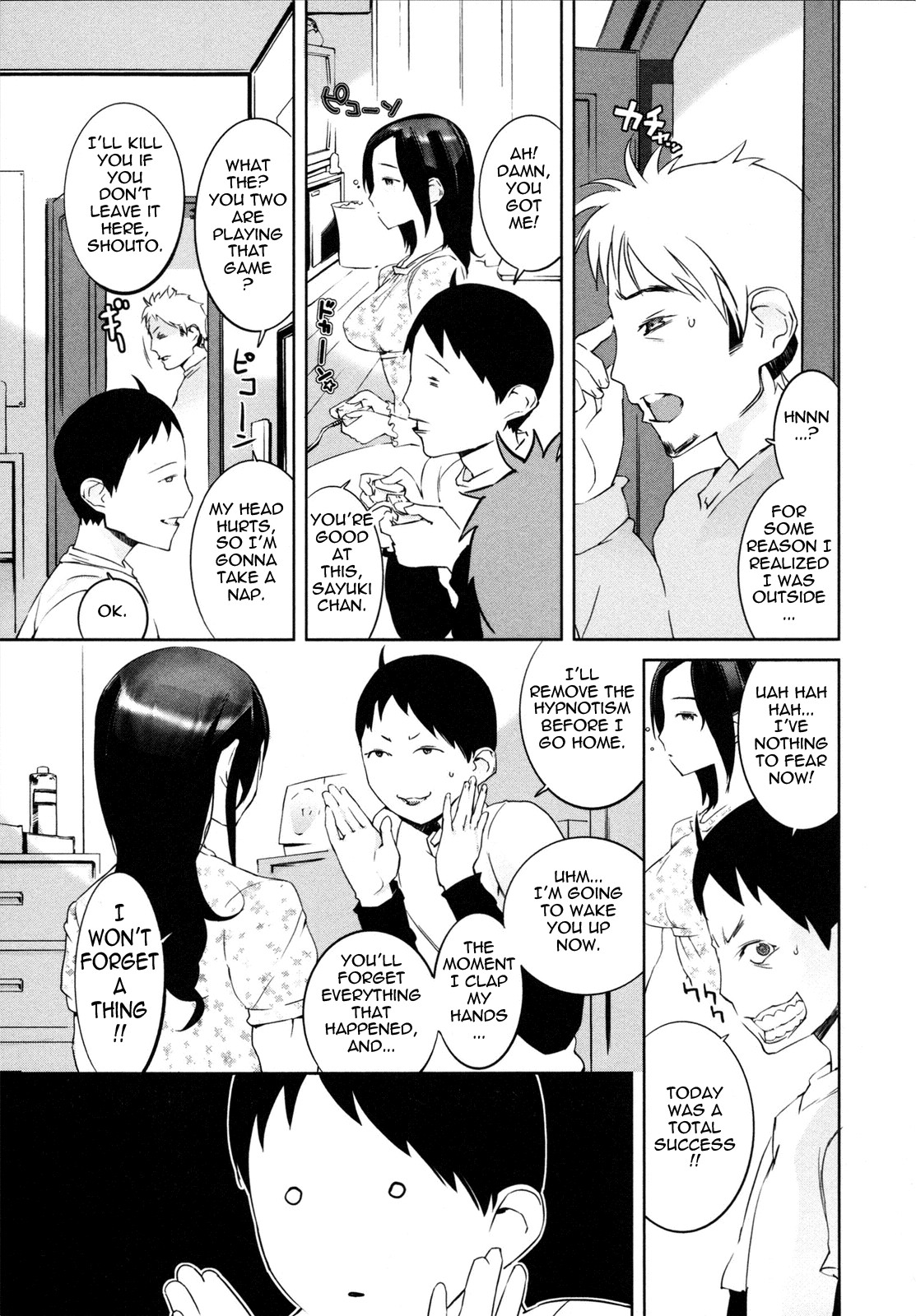 Page 181