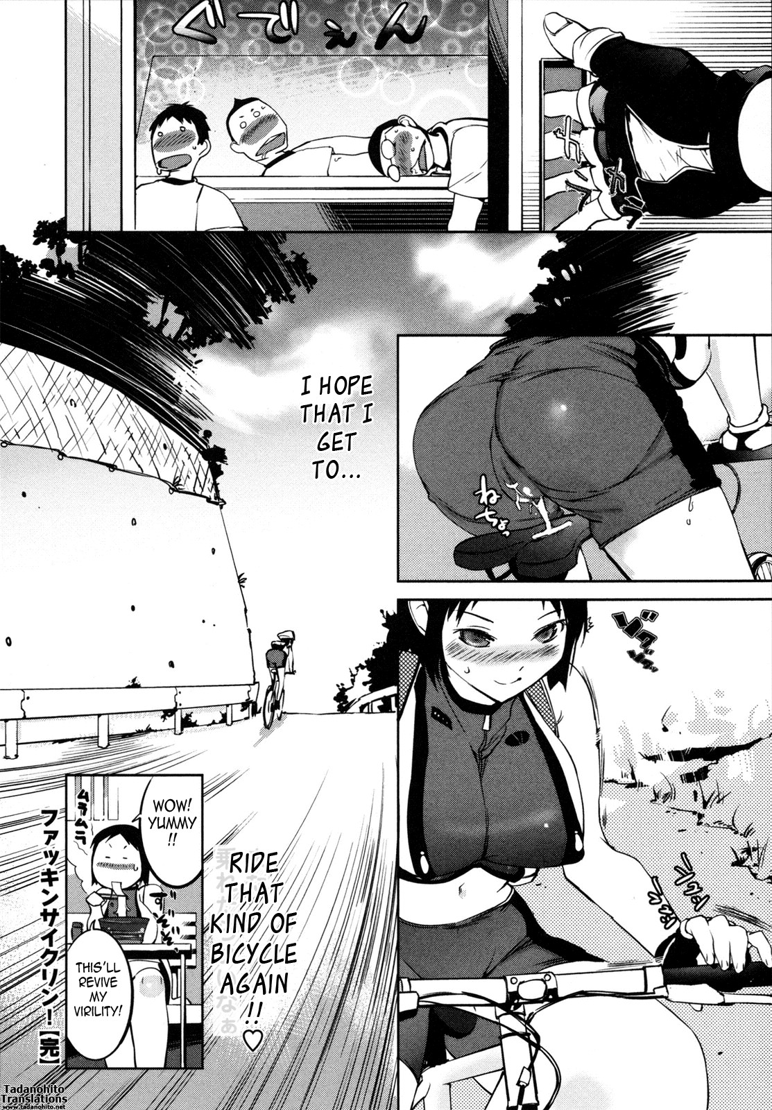 Page 56