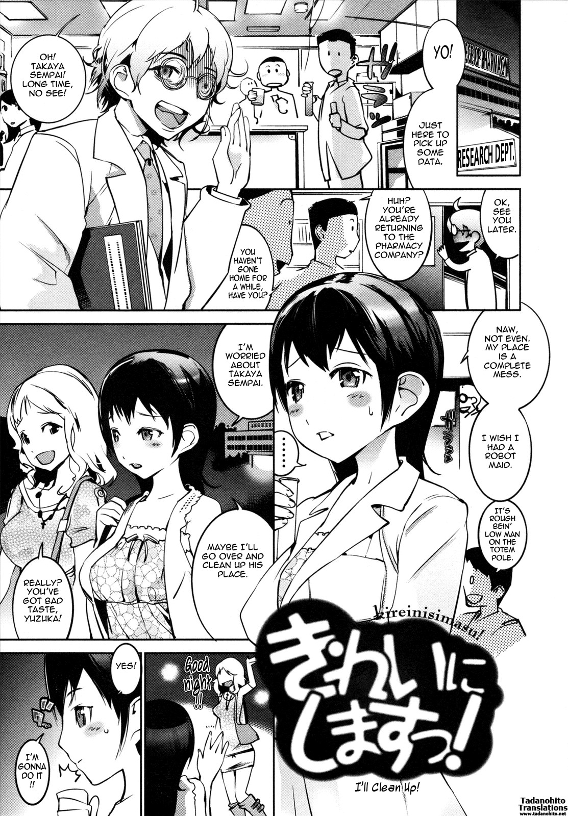 Page 57