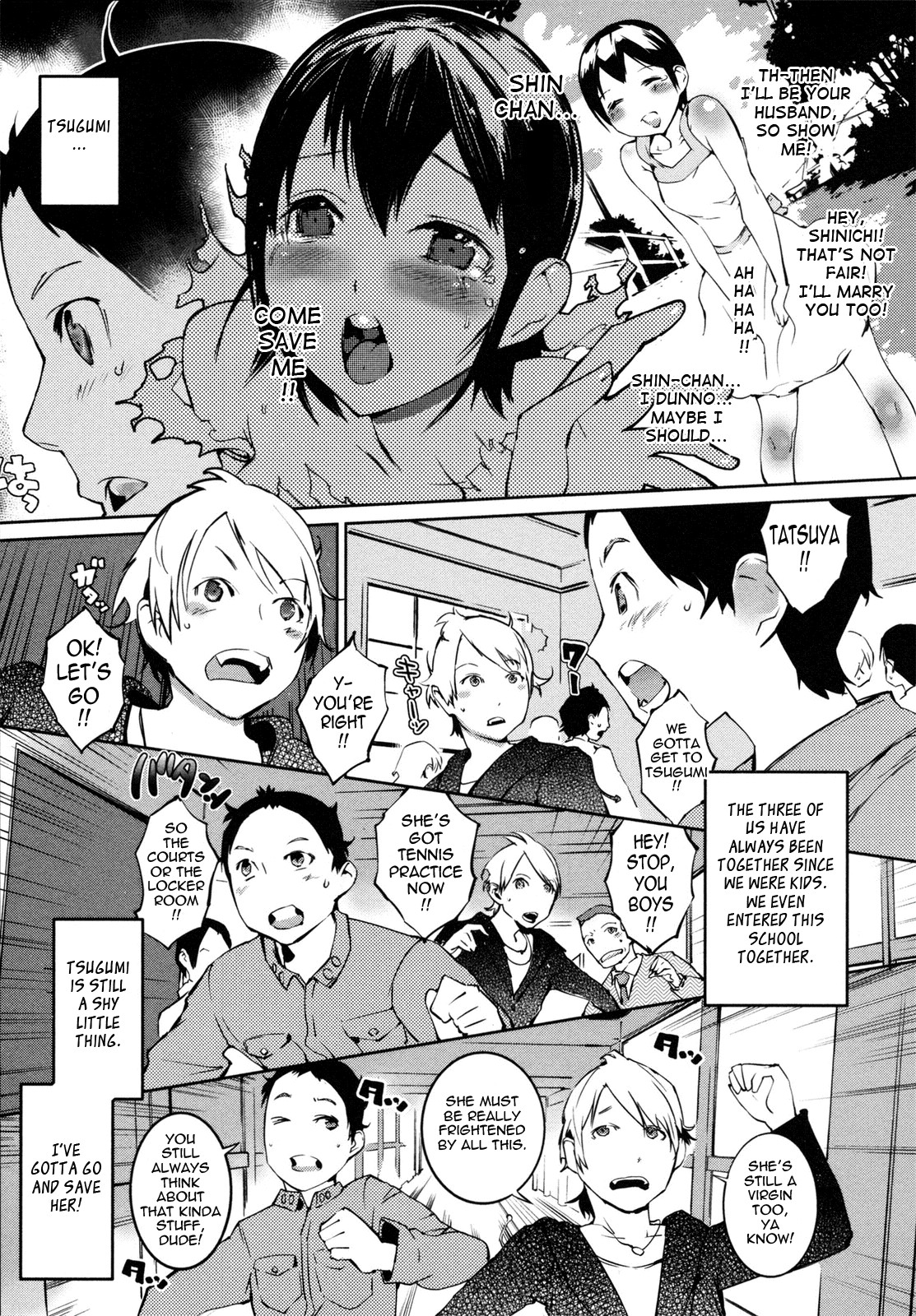Page 81
