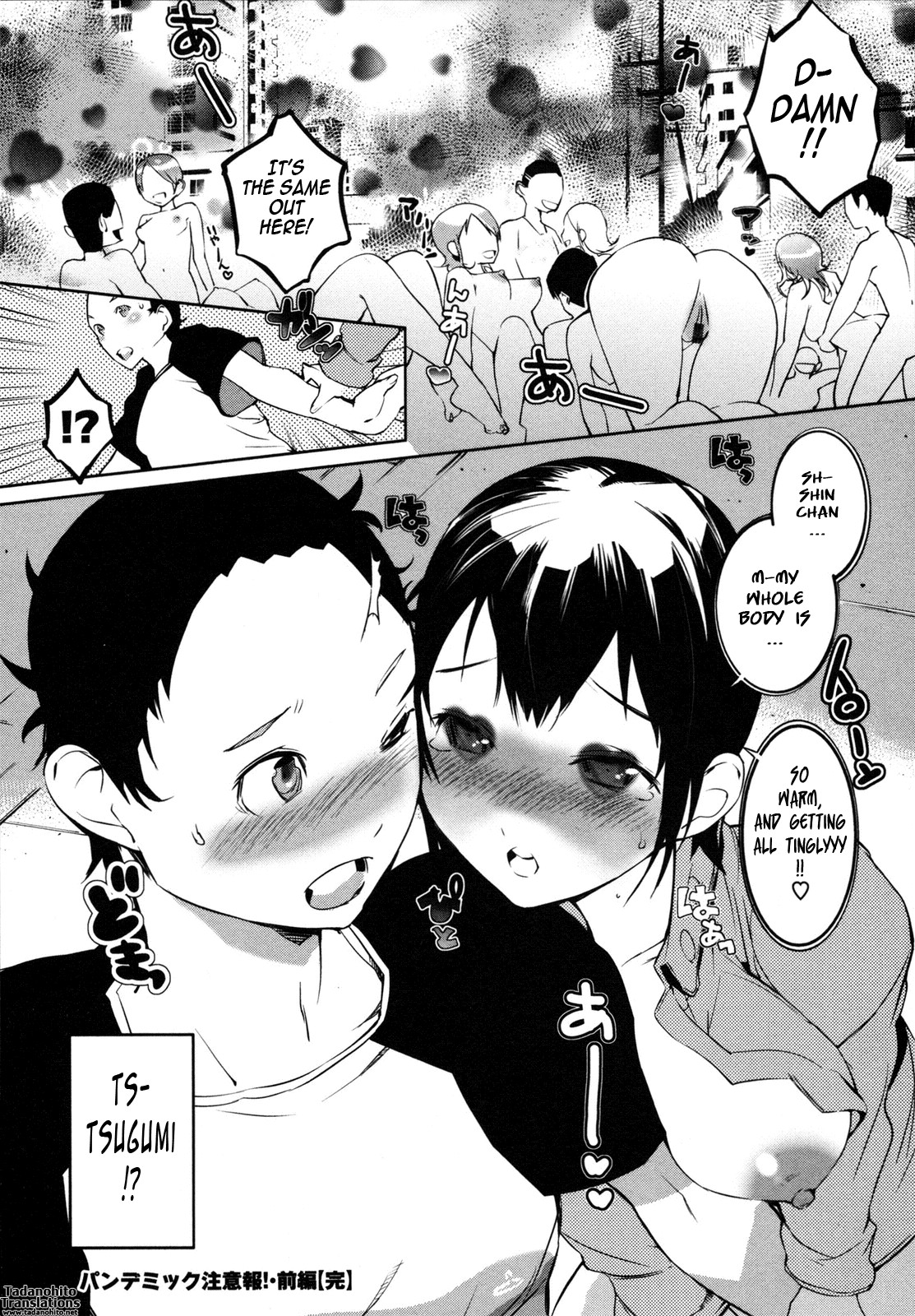 Page 98