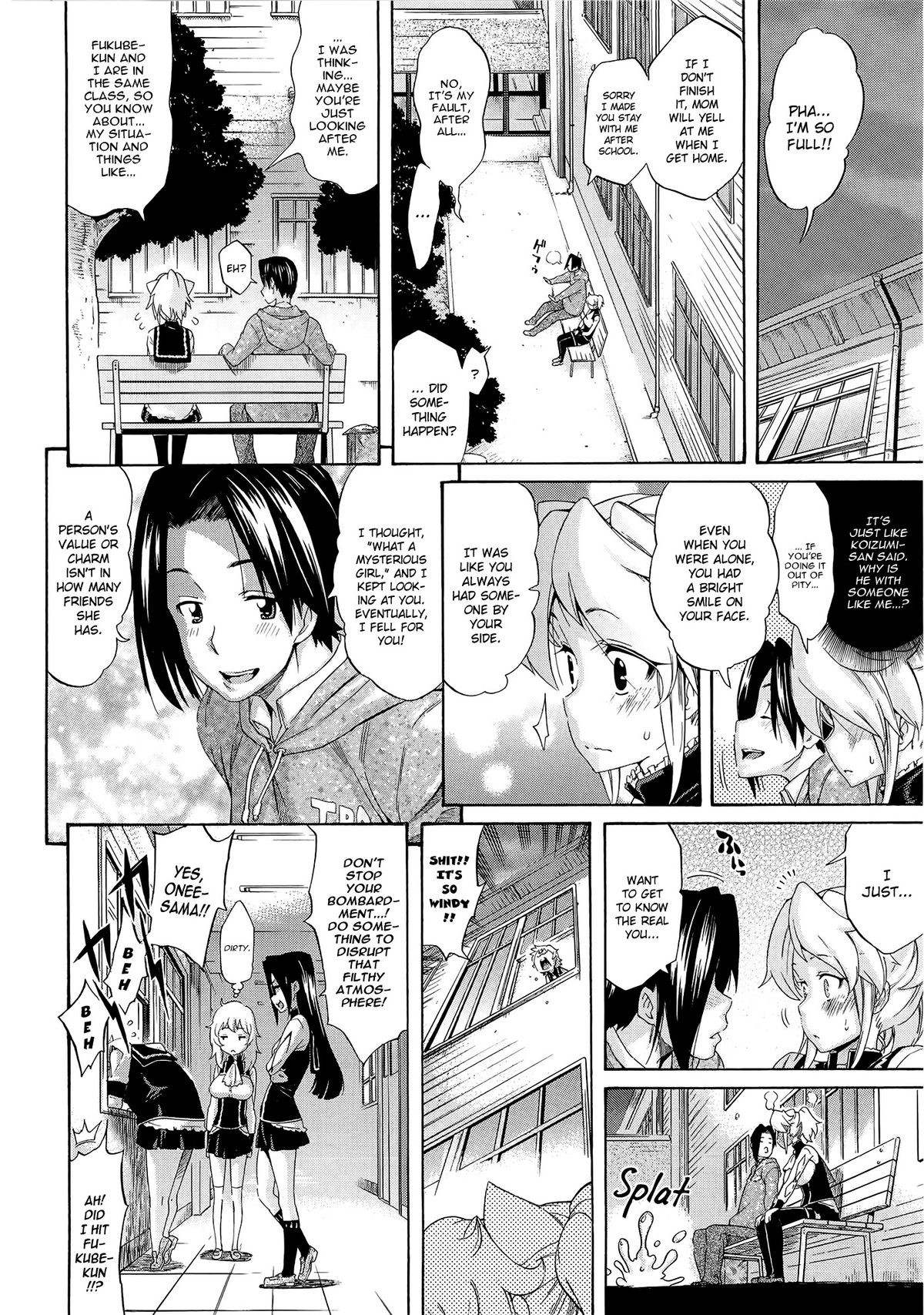 Page 76