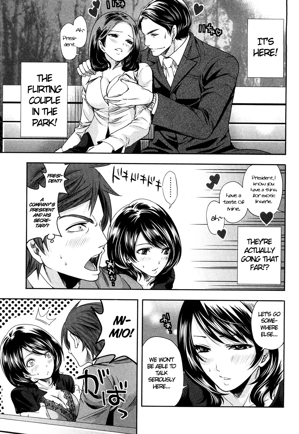 Page 116