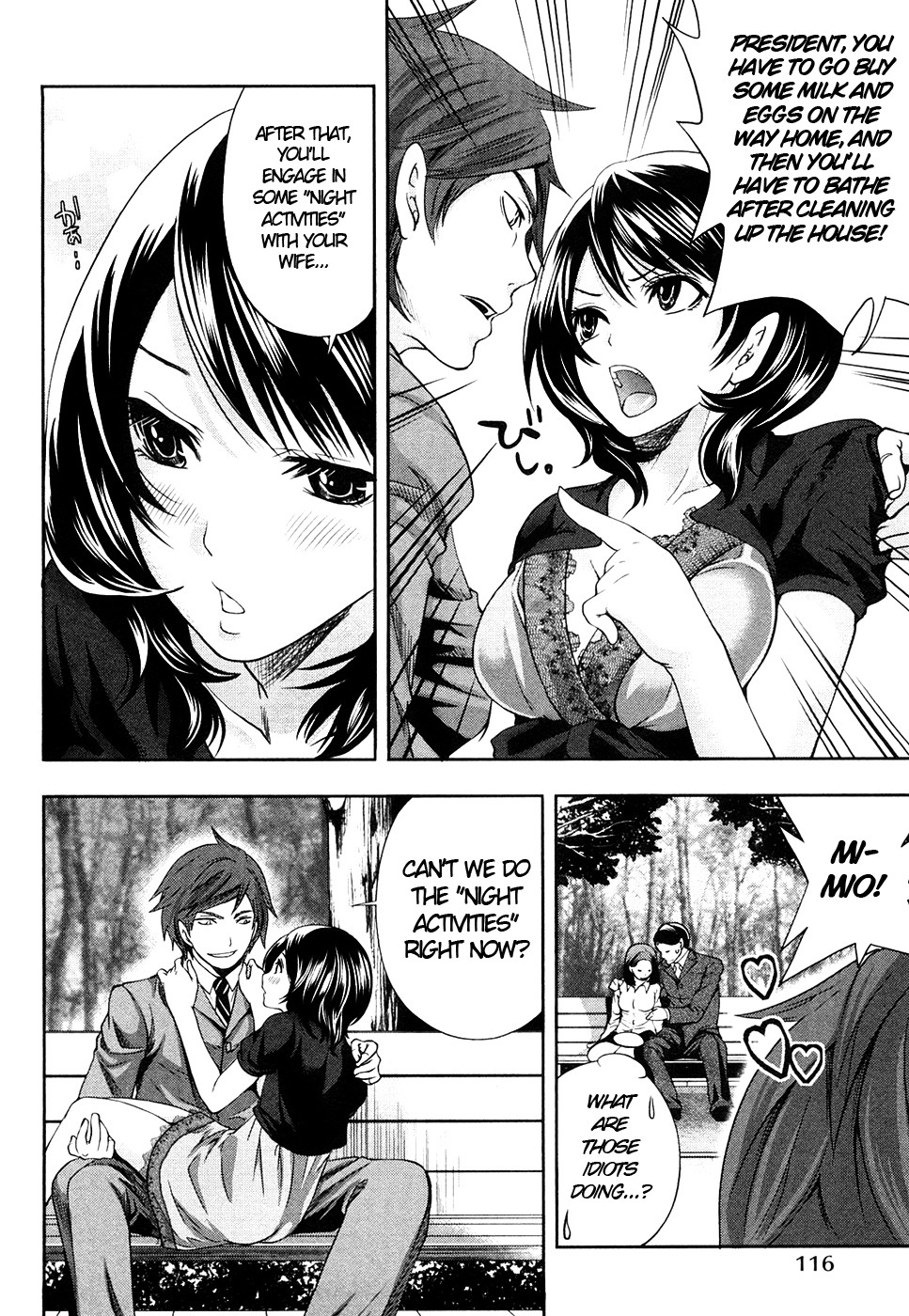 Page 119