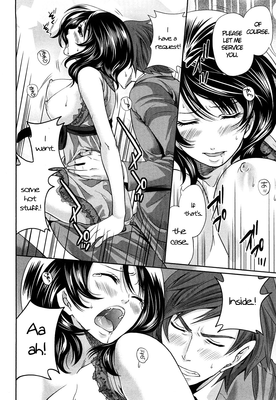 Page 127