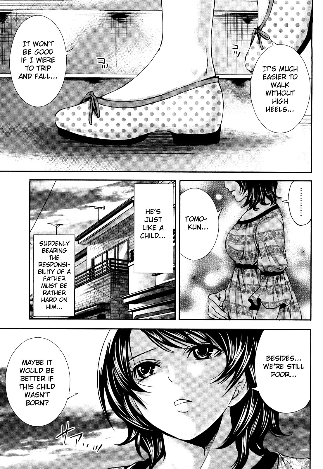 Page 152