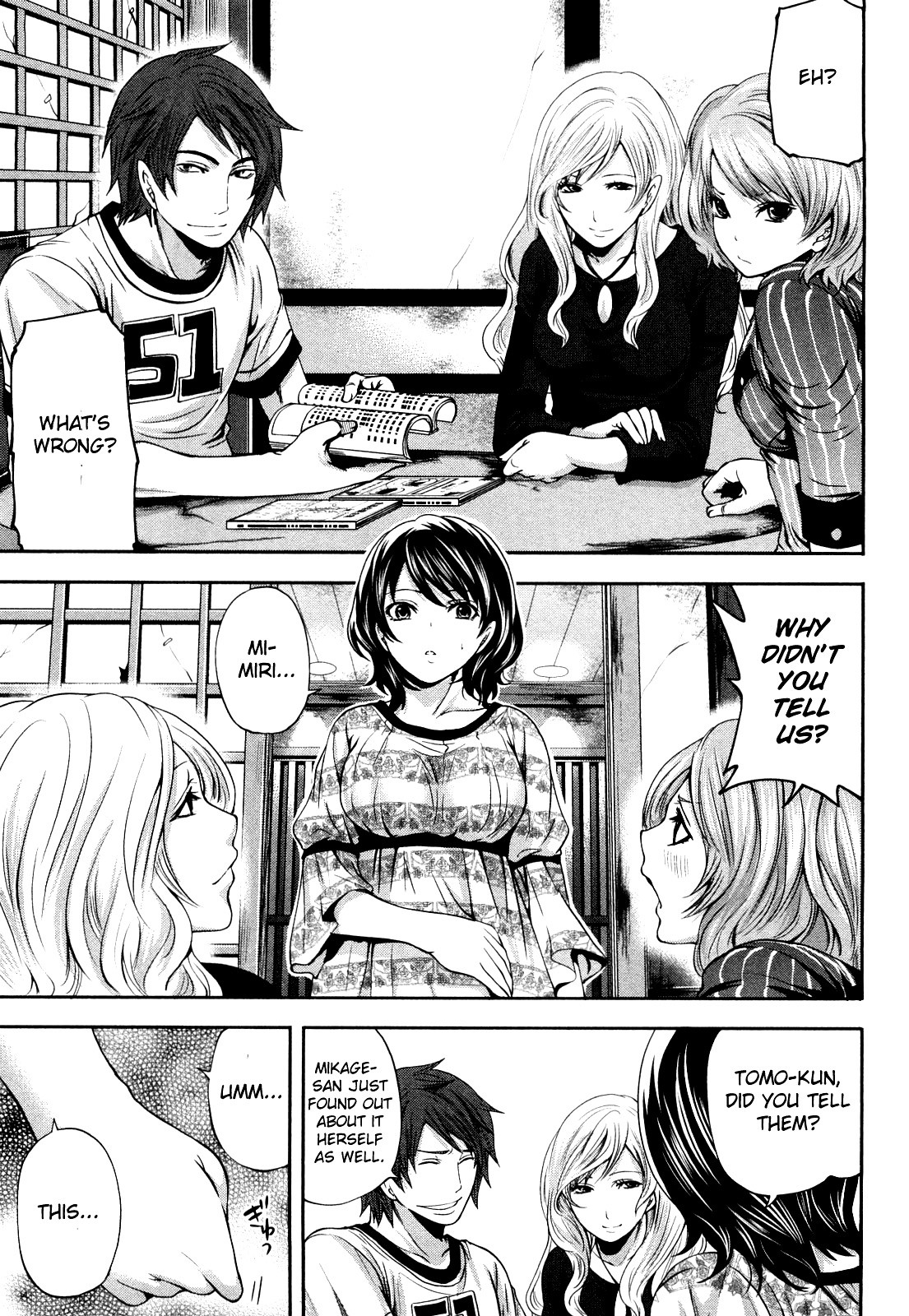 Page 154