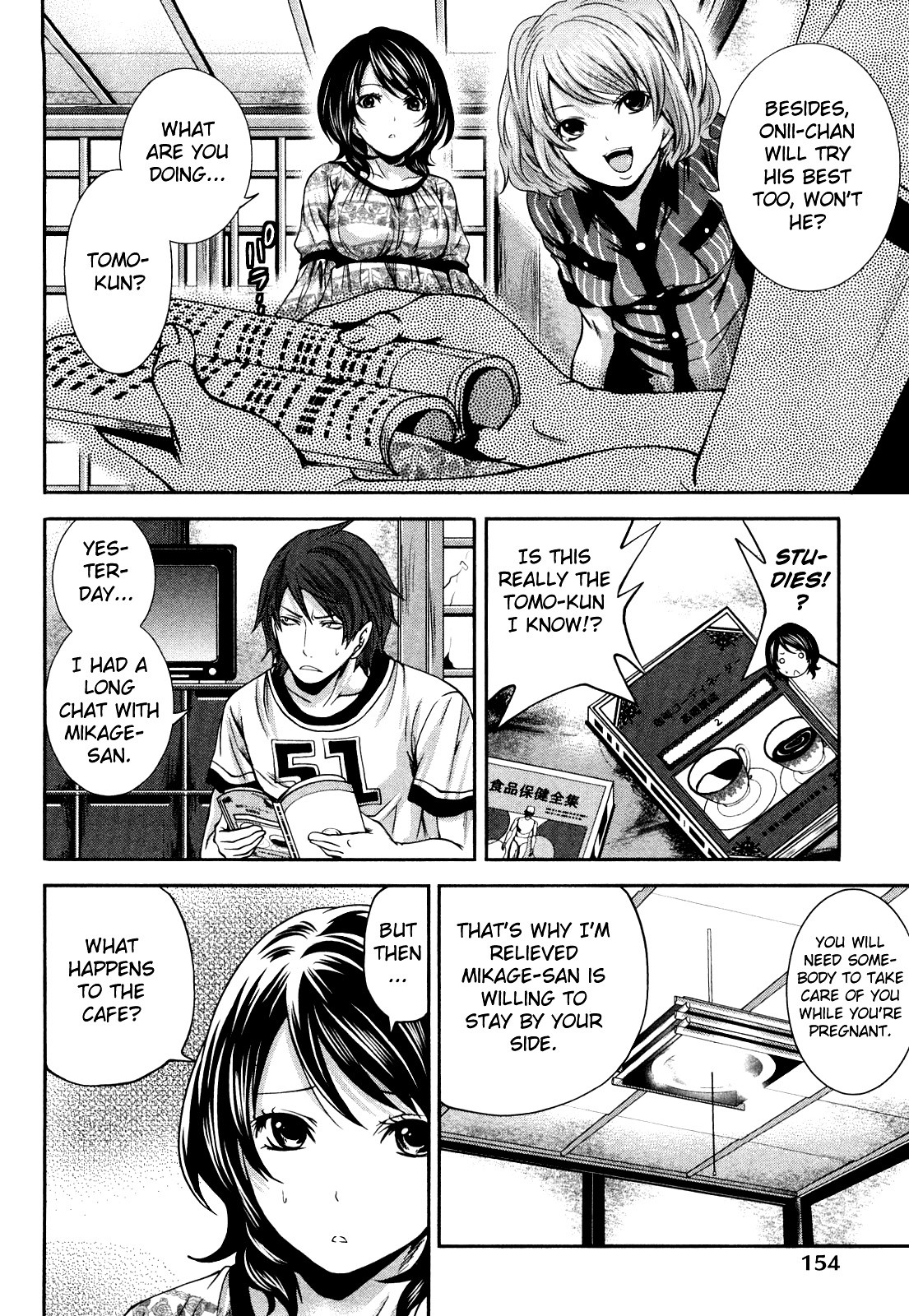 Page 157