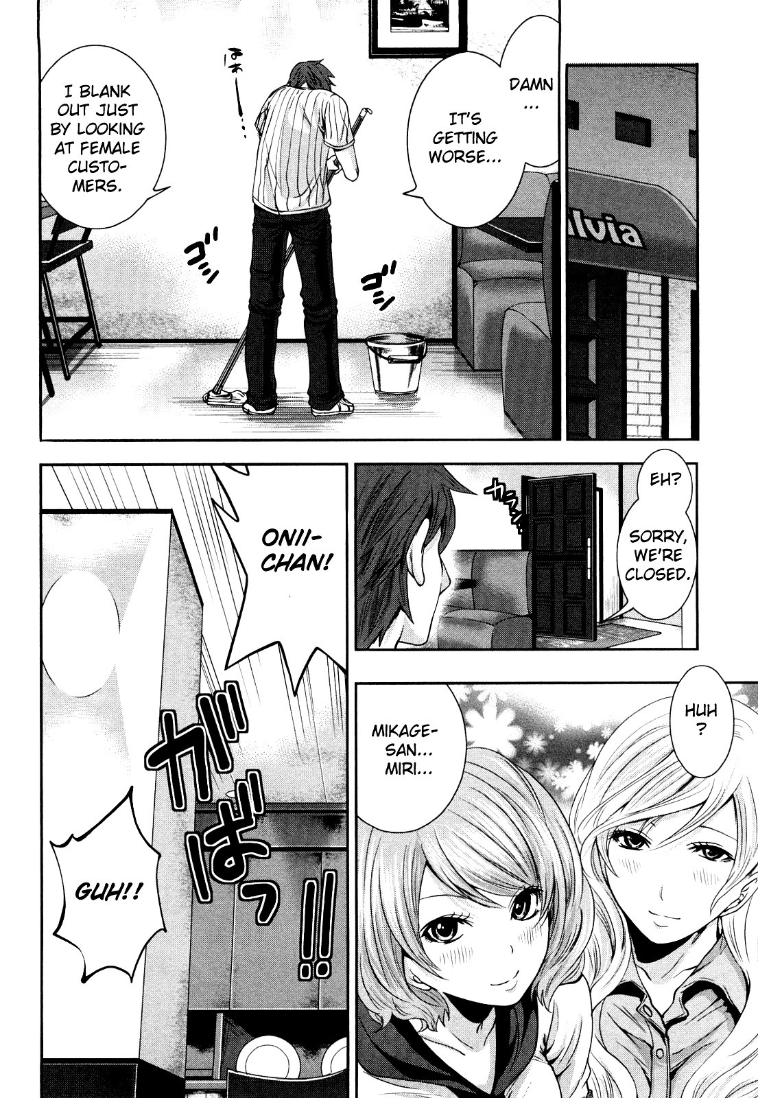 Page 163