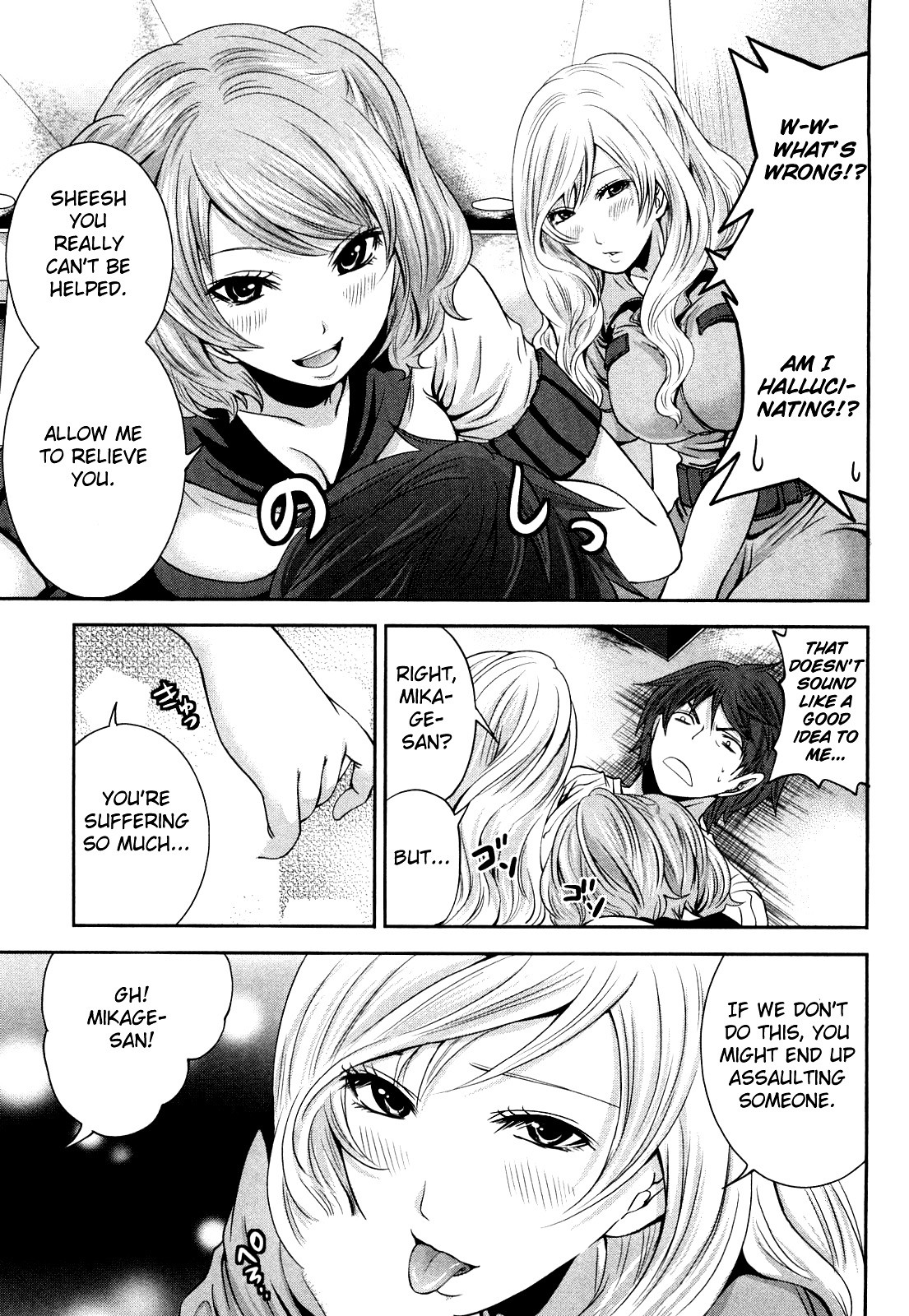 Page 164