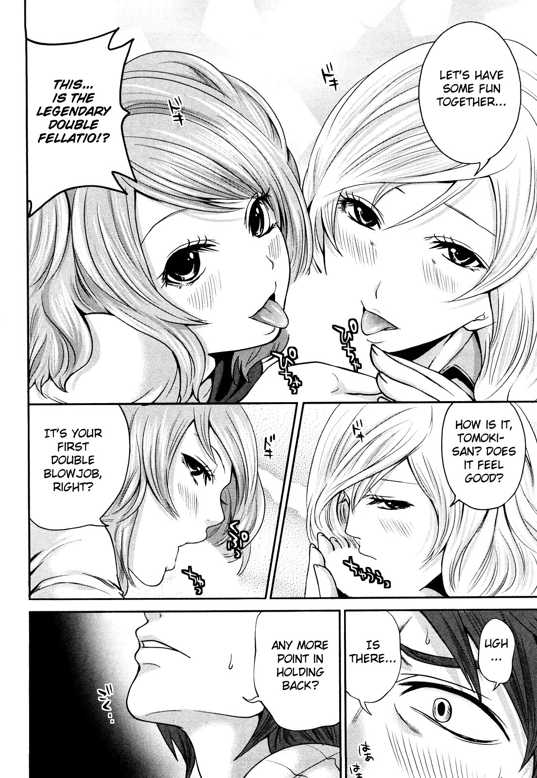Page 165
