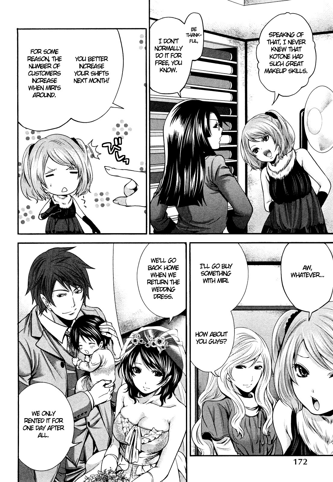 Page 175