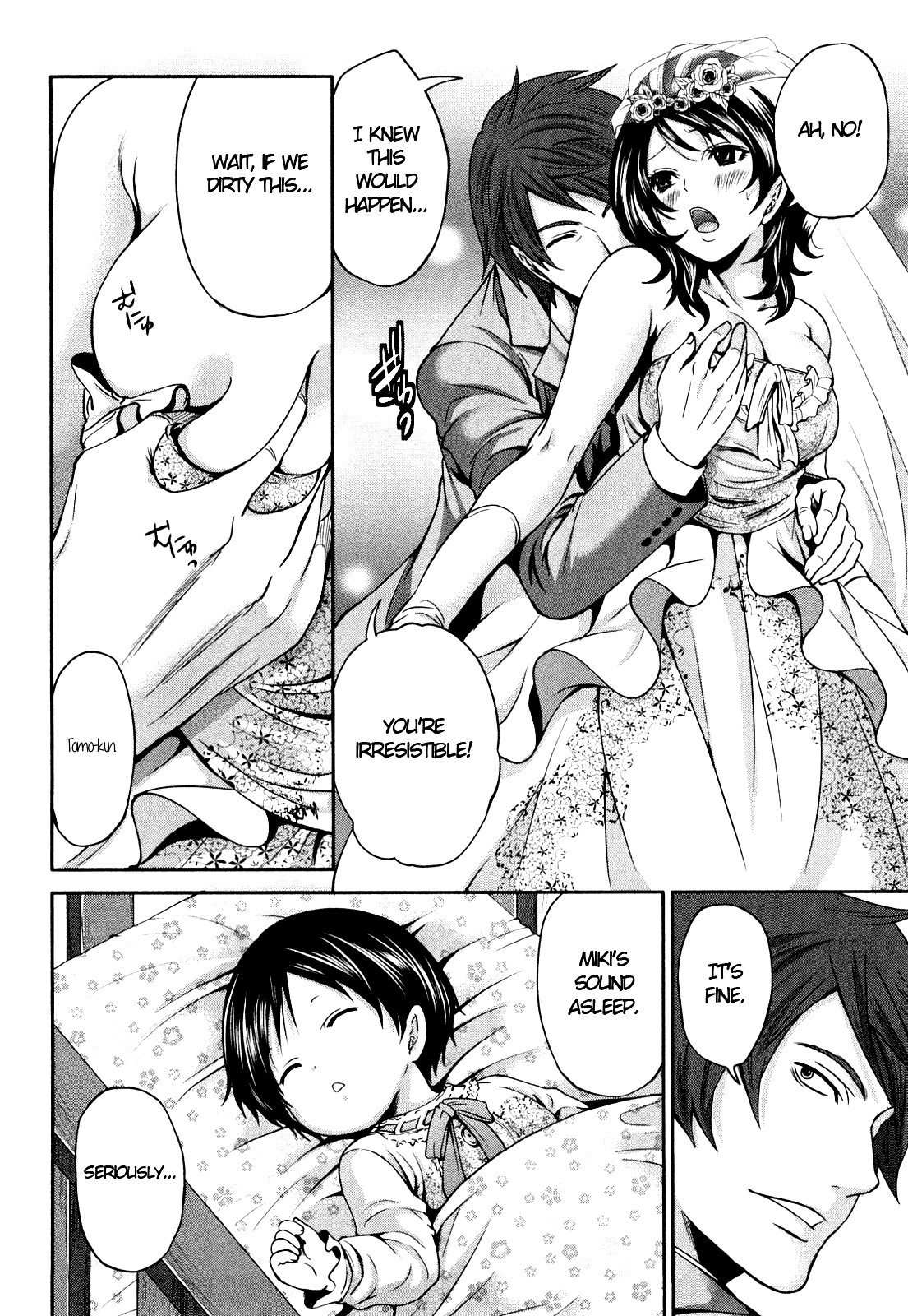 Page 177