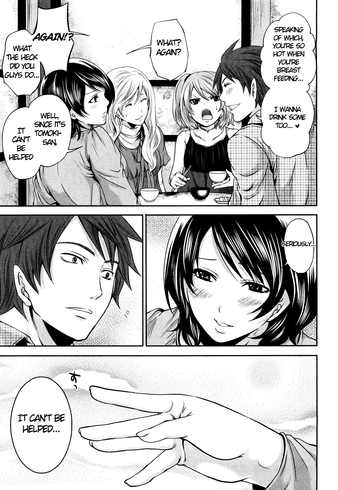 Page 192