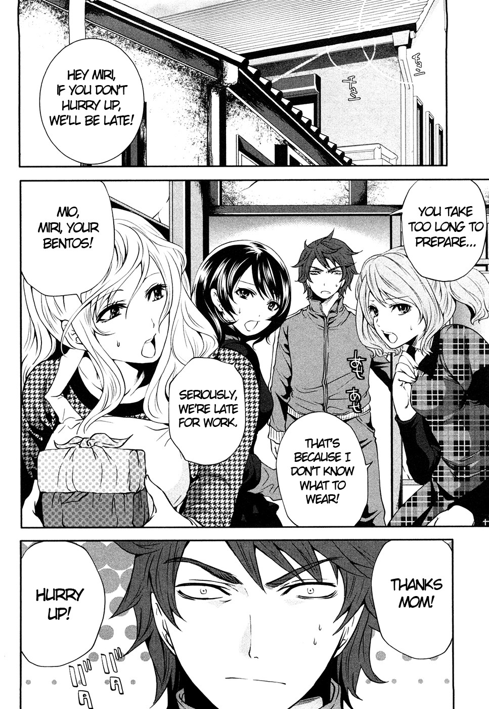 Page 51
