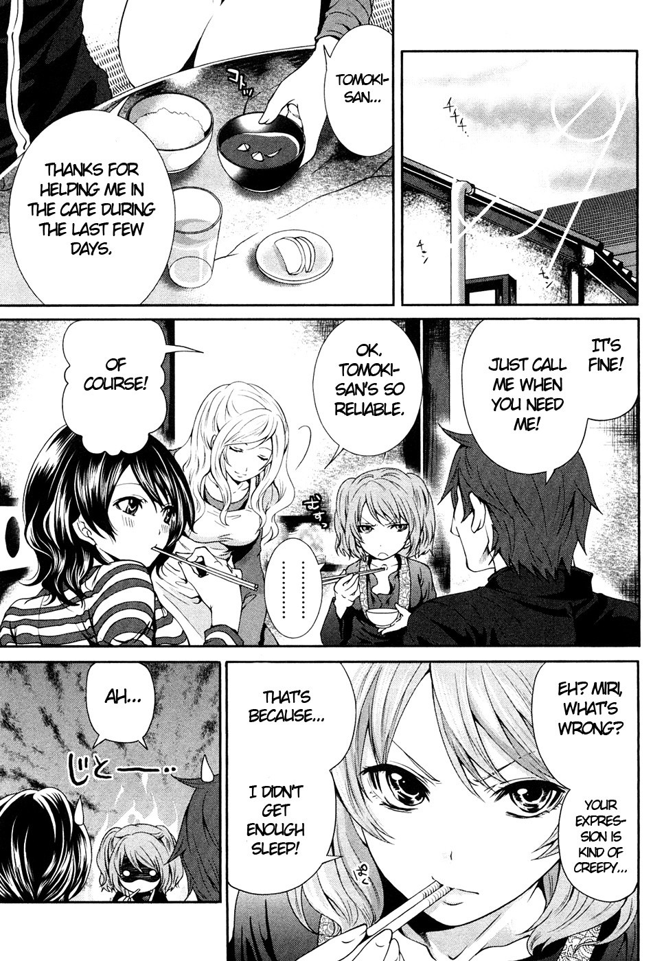 Page 74