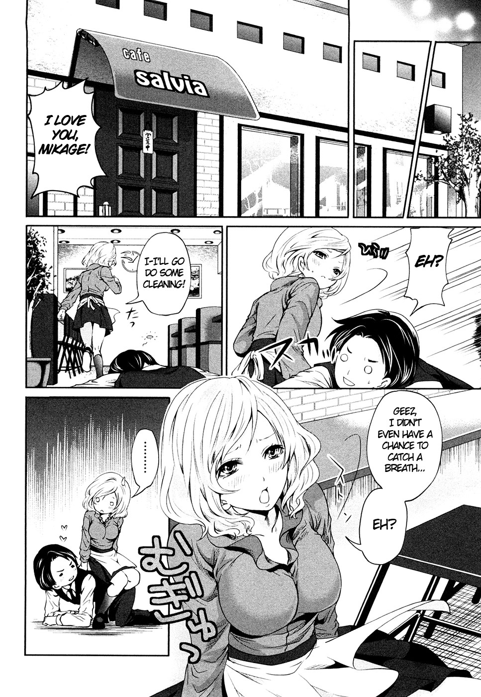 Page 95