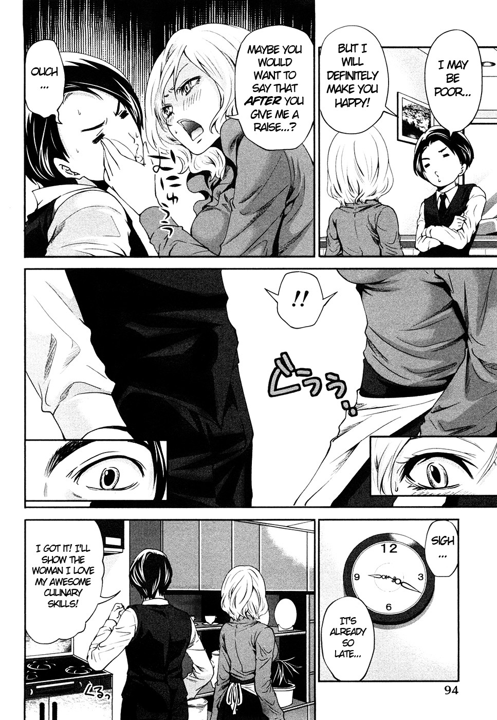 Page 97