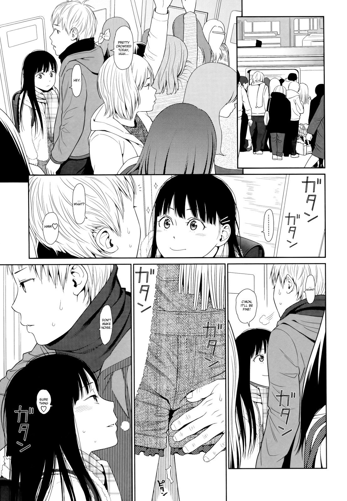 Page 103